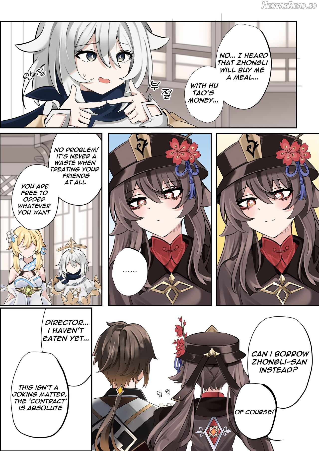 Contract - A Hu Tao x Zhongli Hentai Comic Chapter 2 - page 4