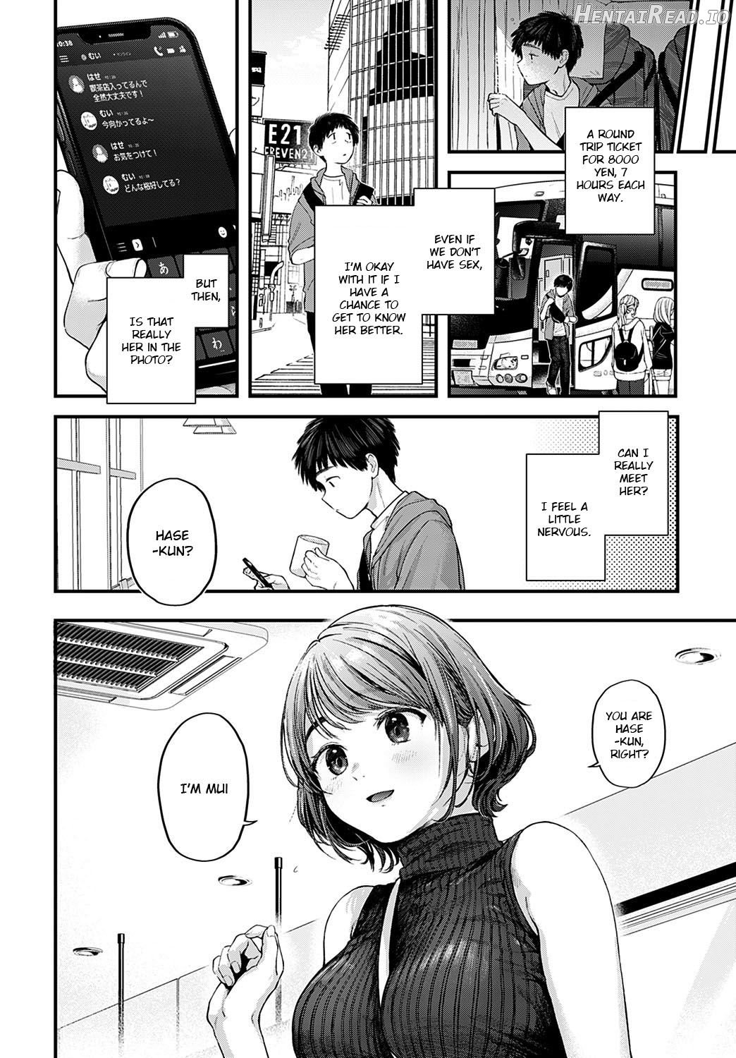 Tokyo Ensei Off-Pako Report Chapter 1 - page 4