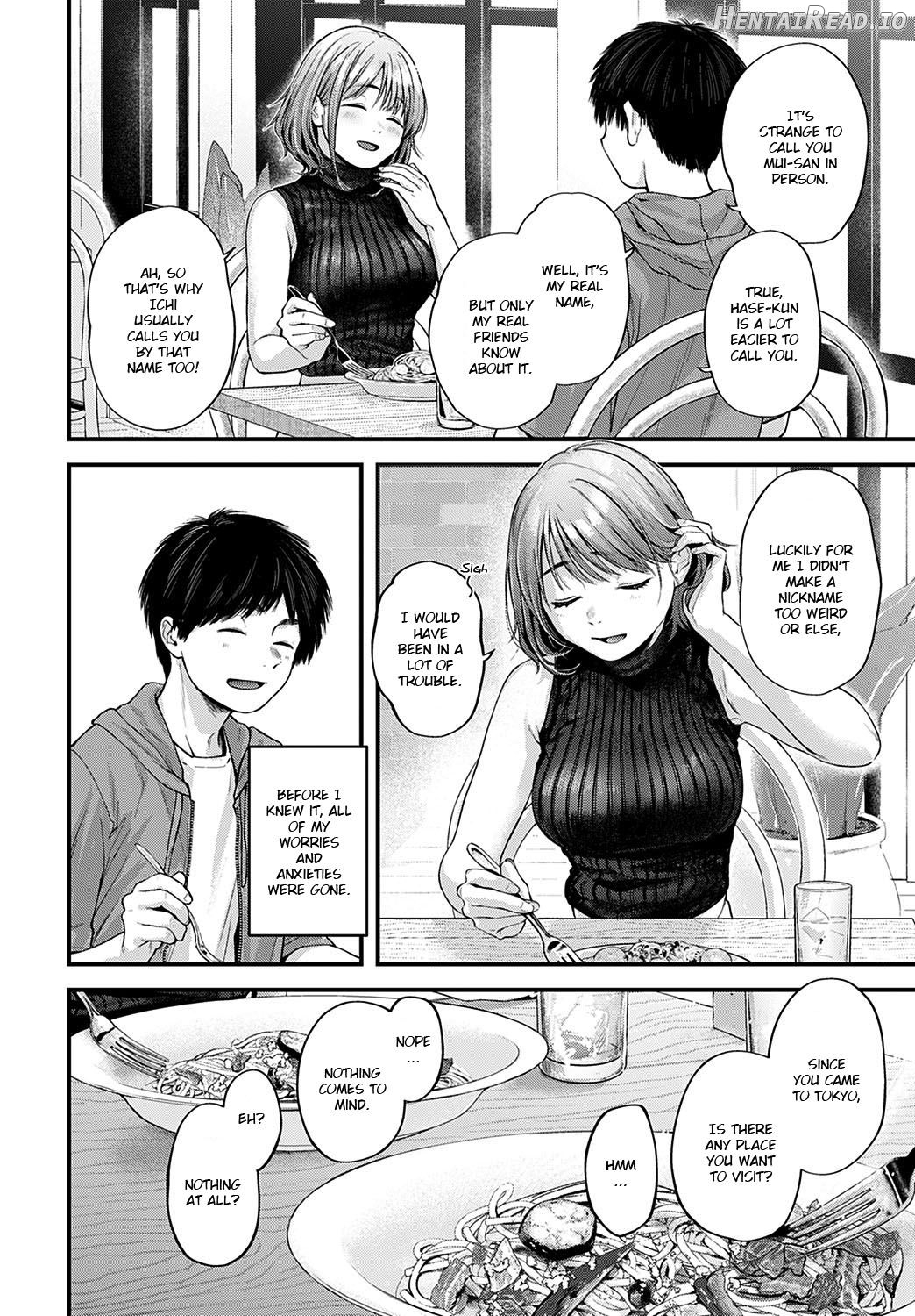 Tokyo Ensei Off-Pako Report Chapter 1 - page 6