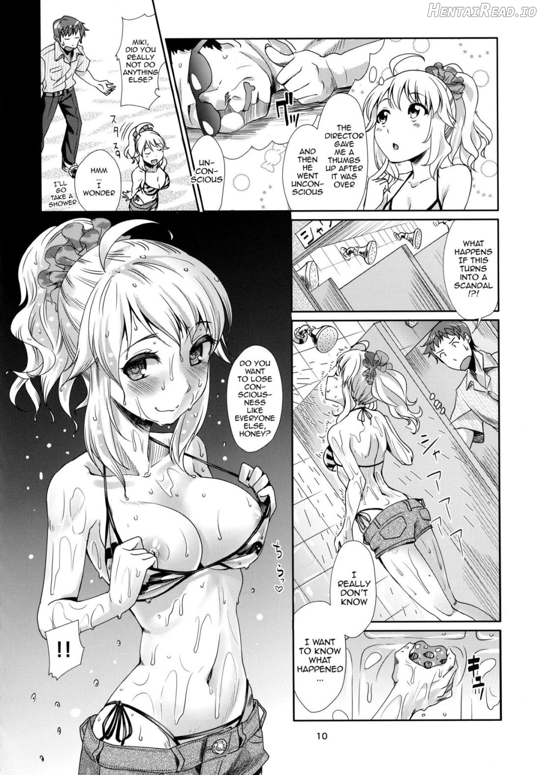 Perfect Yori Hoshii Mono Chapter 1 - page 7