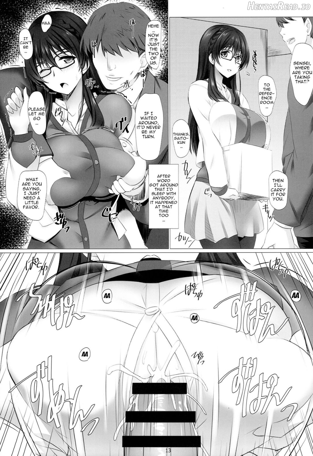 Saijou Suzune no Seiyoku Shori Kyoushitu Chapter 1 - page 11