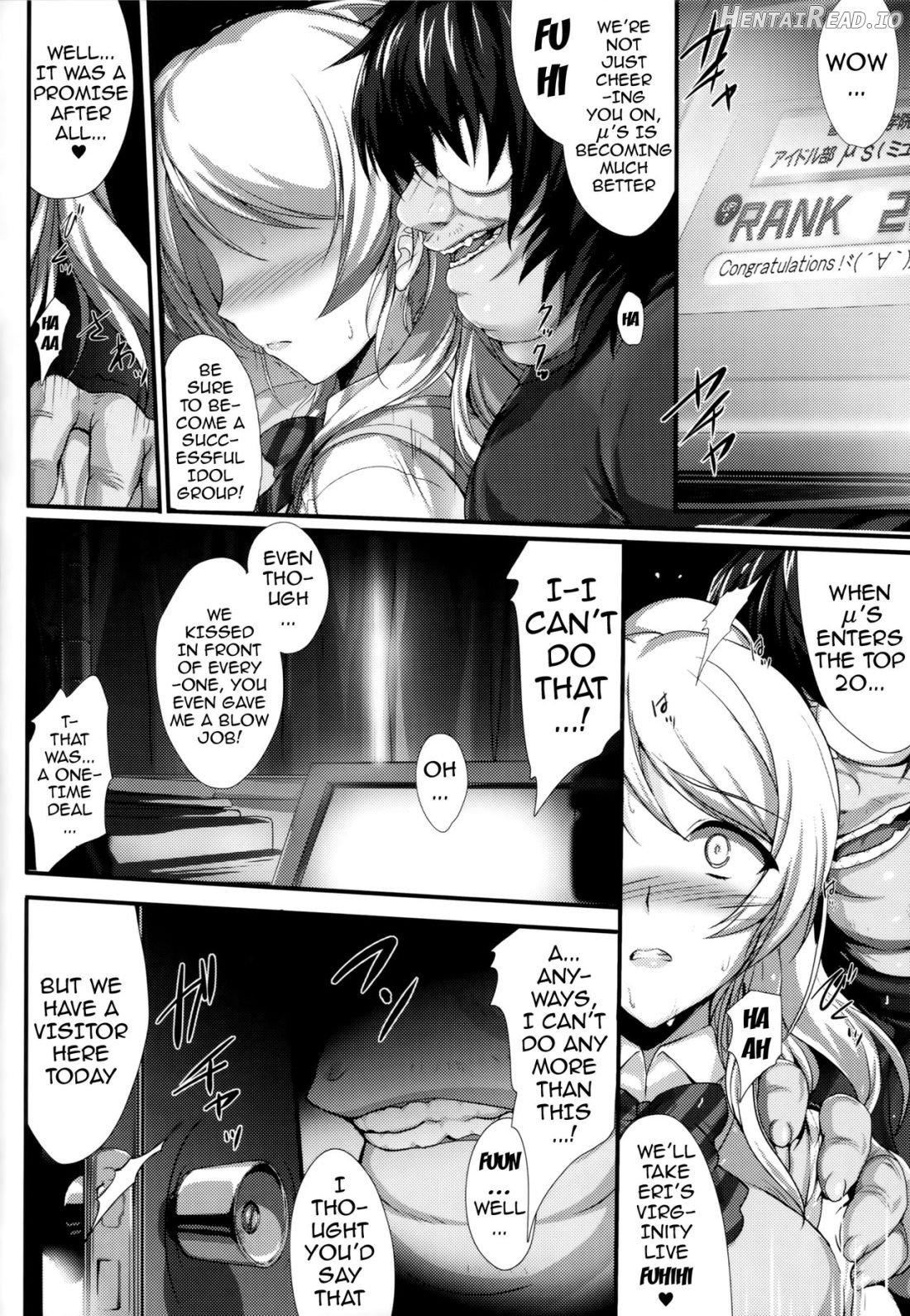 PILEEDGE LUSTNOIZ [Duo] Chapter 1 - page 17