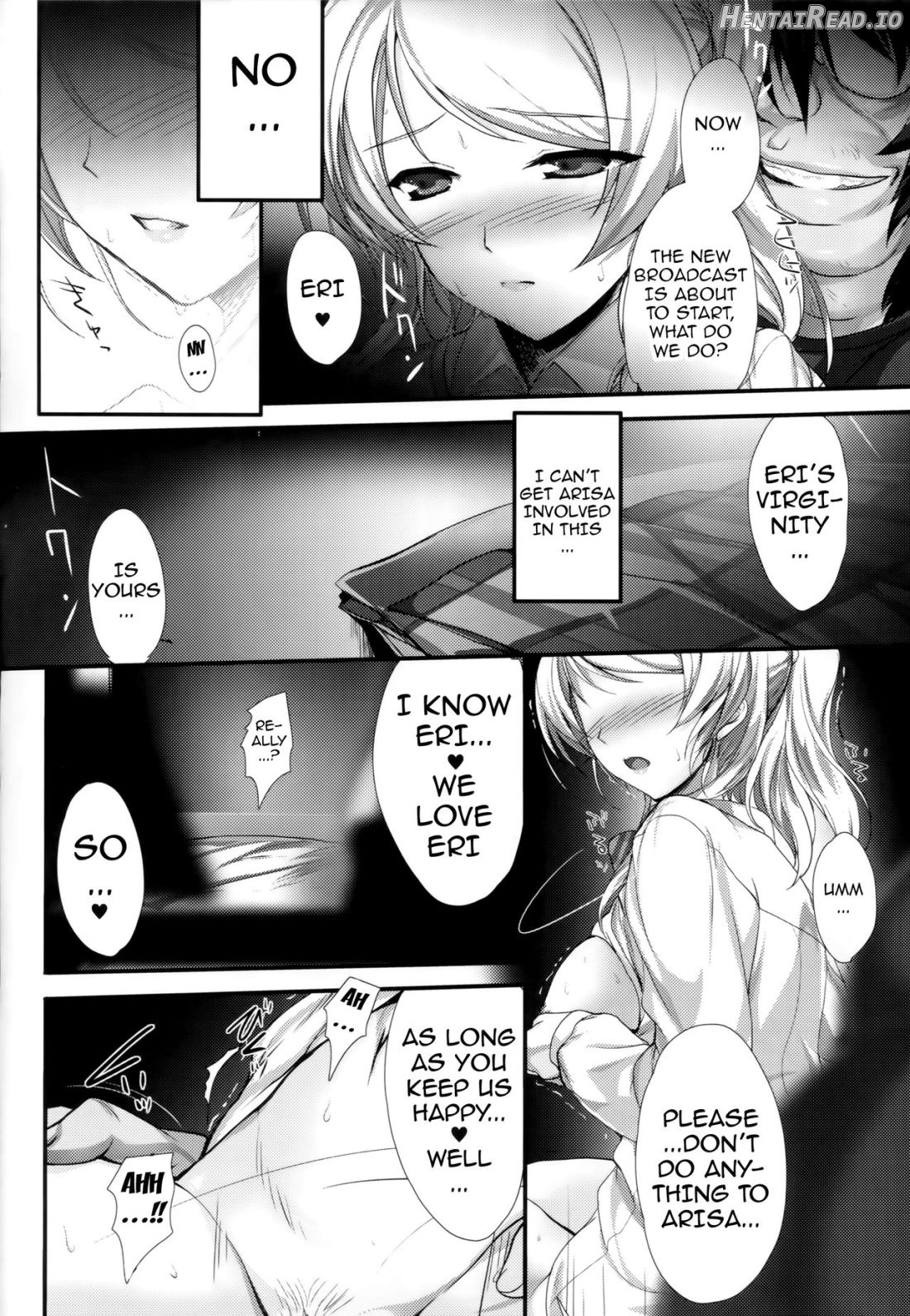 PILEEDGE LUSTNOIZ [Duo] Chapter 1 - page 19