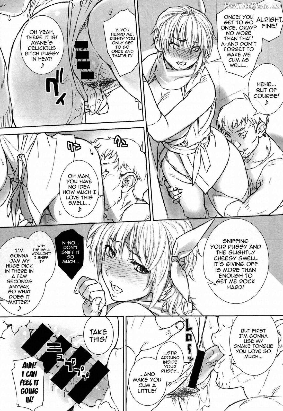 Ayane-chan to Nobetsu Makunashi Chapter 1 - page 5