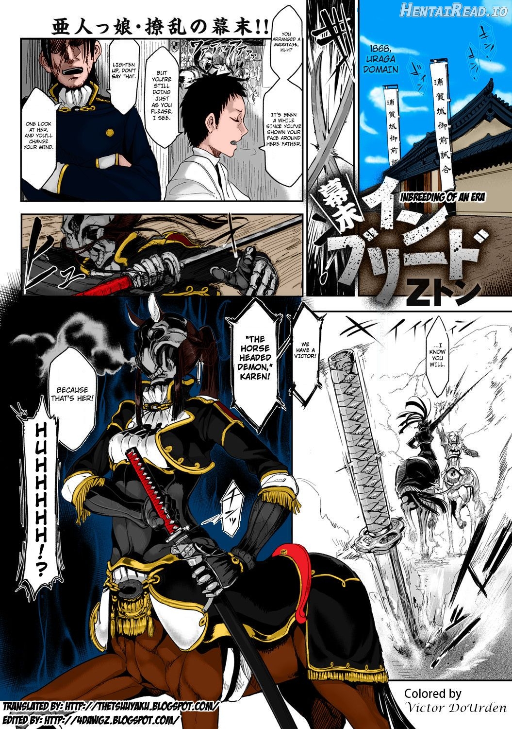 Bakumatsu Inbreed - Colorized Chapter 1 - page 1