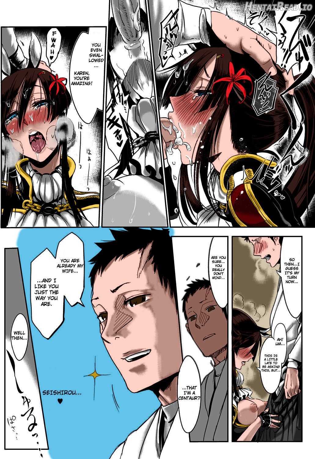 Bakumatsu Inbreed - Colorized Chapter 1 - page 11