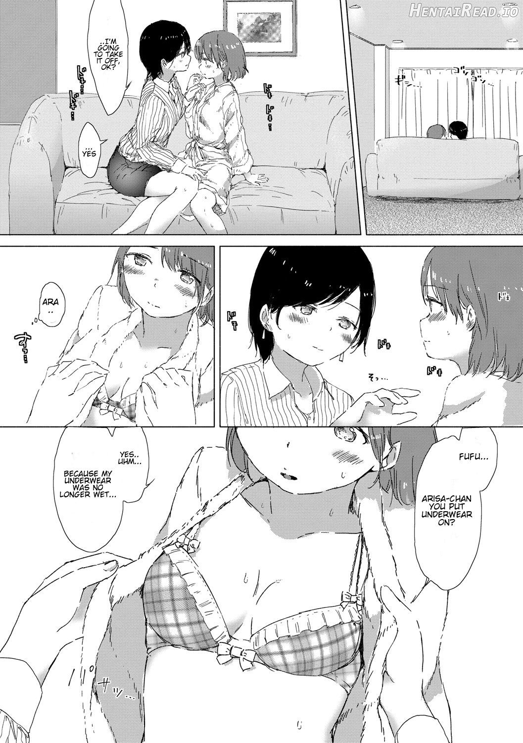 Anoko ga Oshiete Kureta Koto. Chapter 1 - page 15