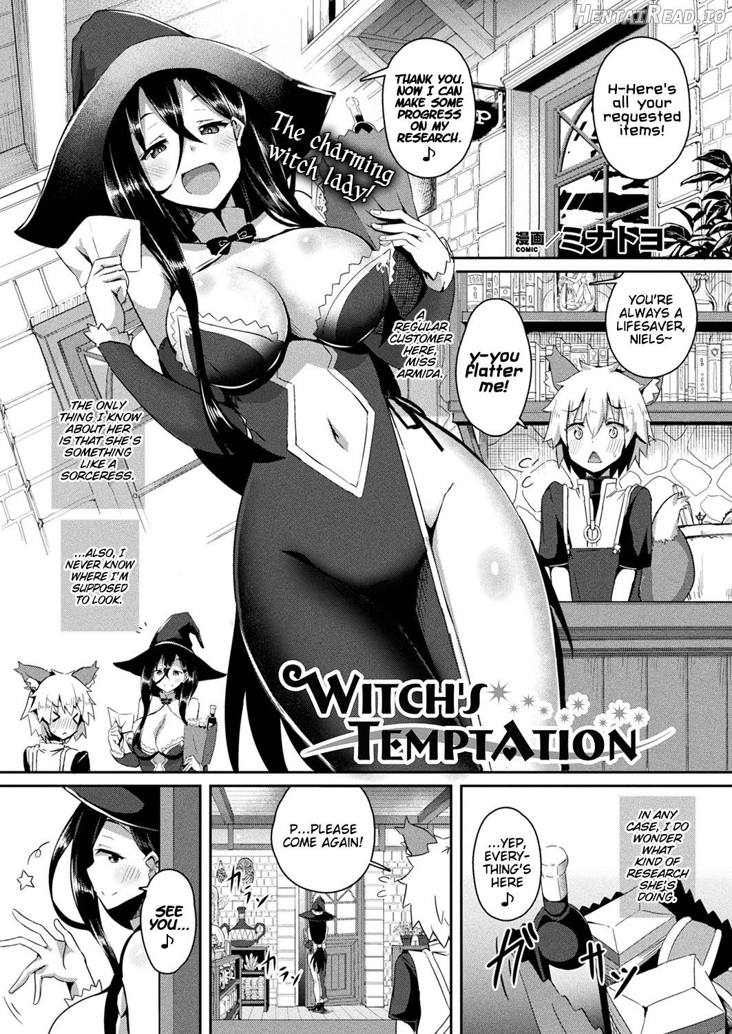 Witch's Temptation Chapter 1 - page 1