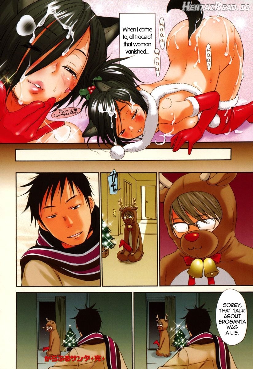 Colorful Santa Chapter 1 - page 8