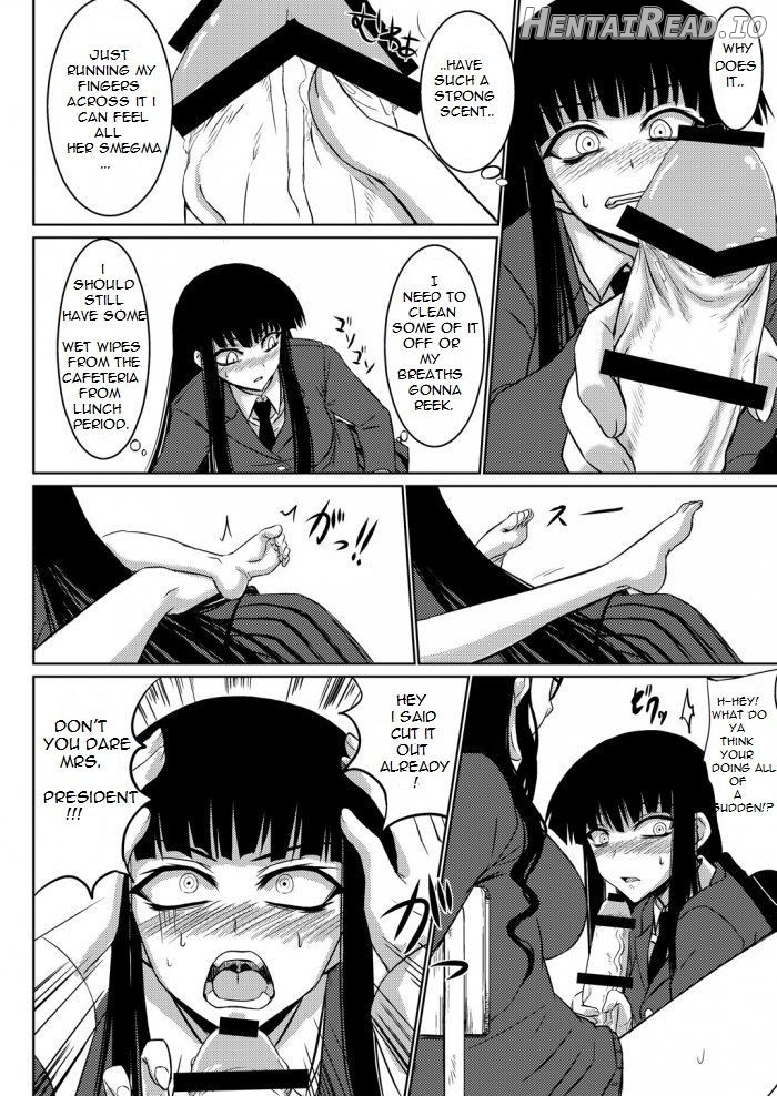 Houkago Sex 2 Chapter 1 - page 7