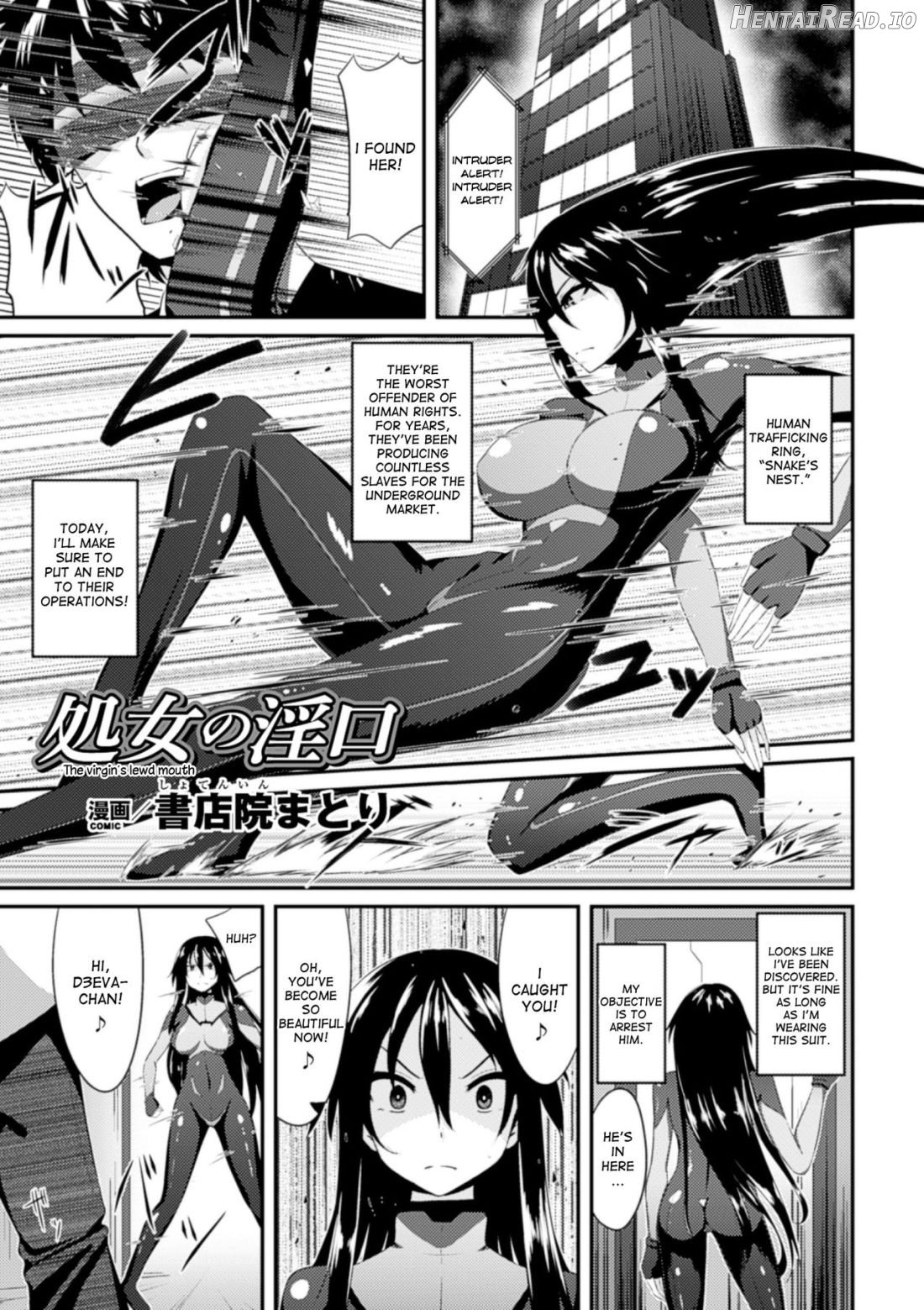 Hyottoko FellaGao o Sarasu Bishoujo-tachi Vol. 1 Chapter 1 - page 22