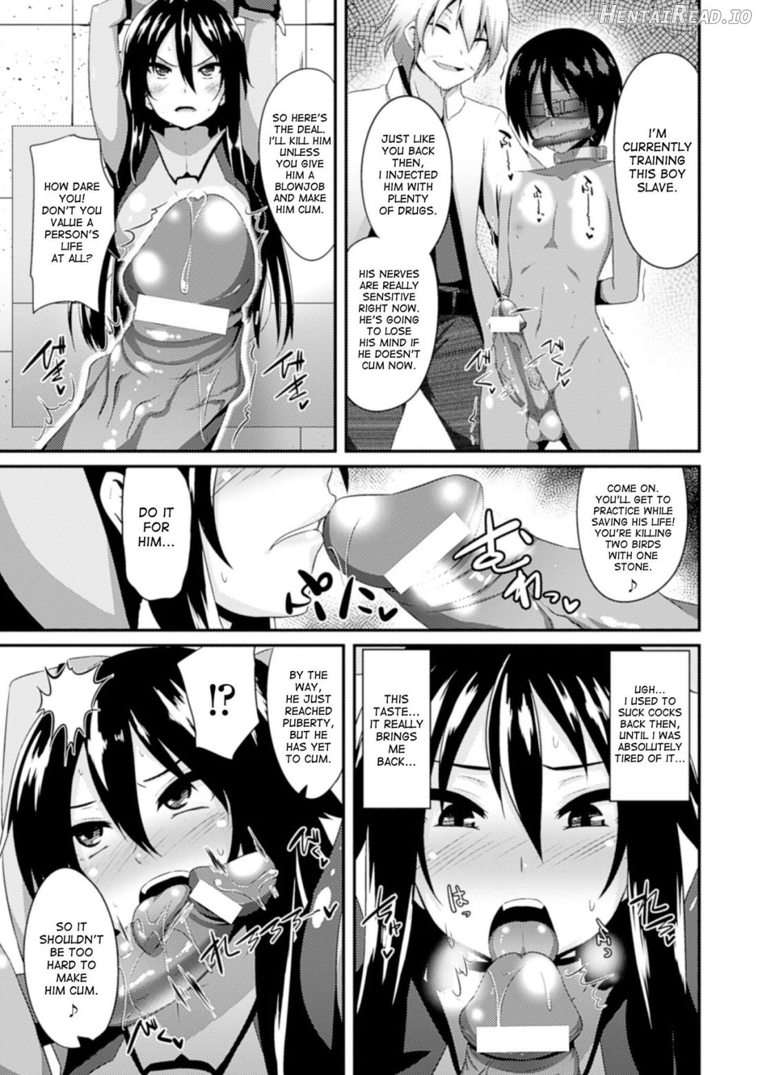 Hyottoko FellaGao o Sarasu Bishoujo-tachi Vol. 1 Chapter 1 - page 26