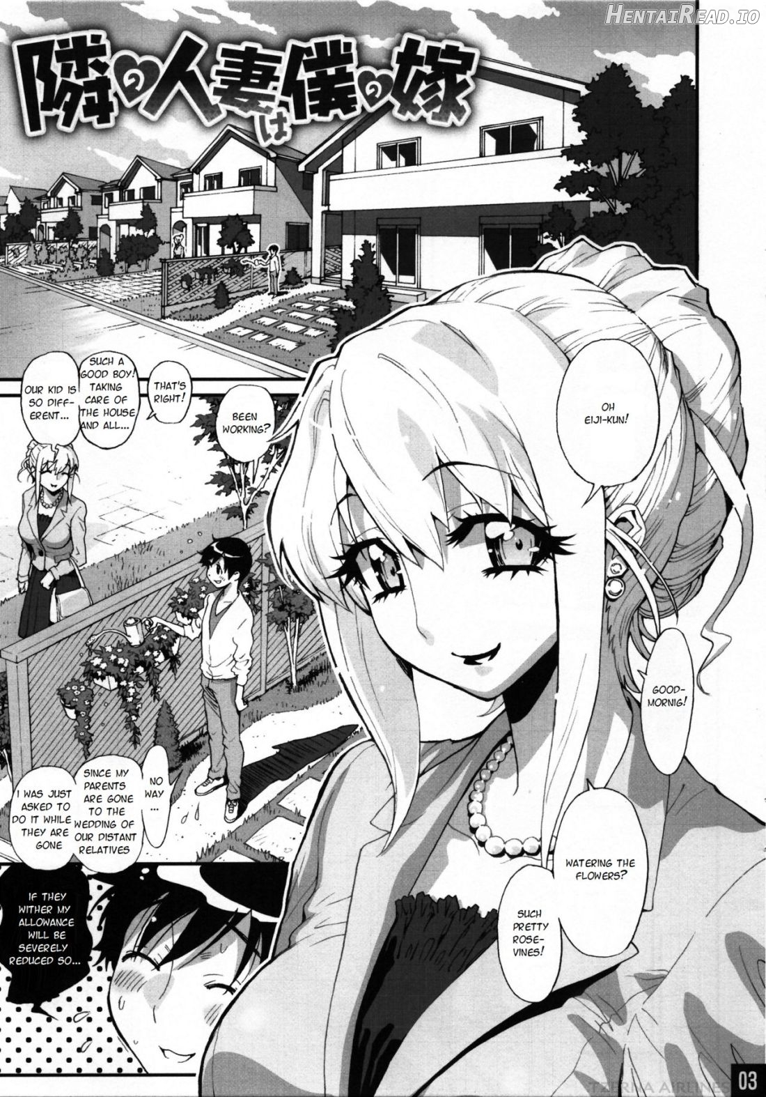 Bimajono Hanazono No. 01 Tonari no Hitozuma wa Boku no Yome Chapter 1 - page 3