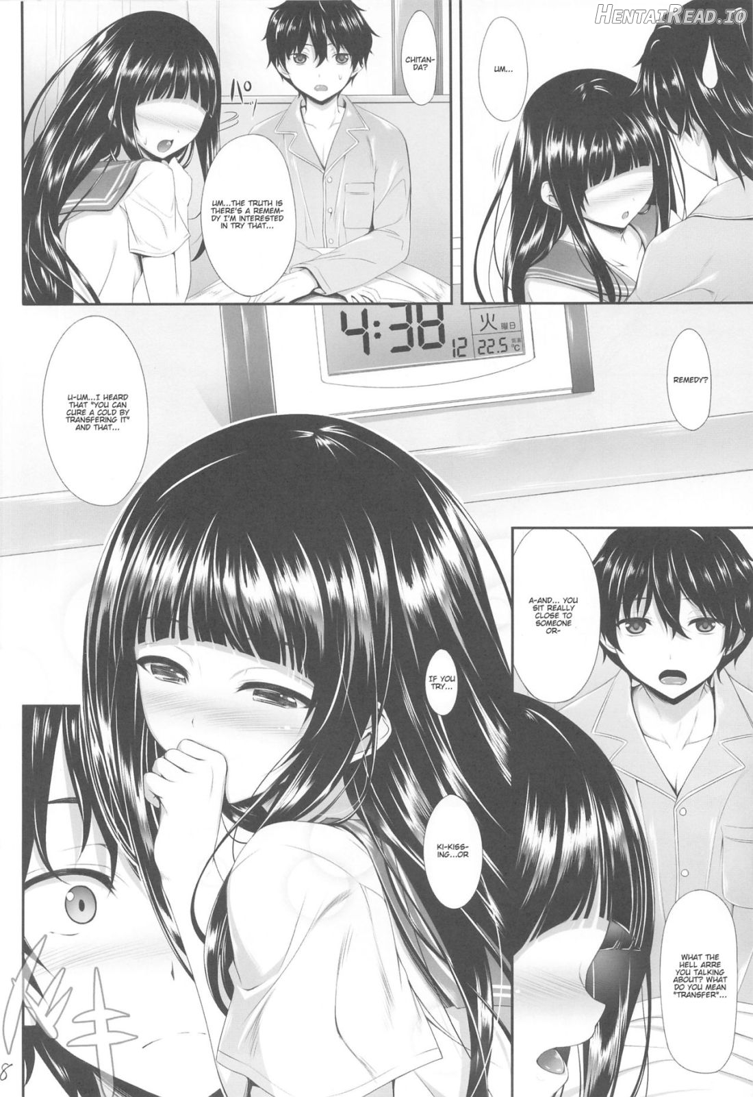 Ice Cream Cherry Blossom Chapter 1 - page 6