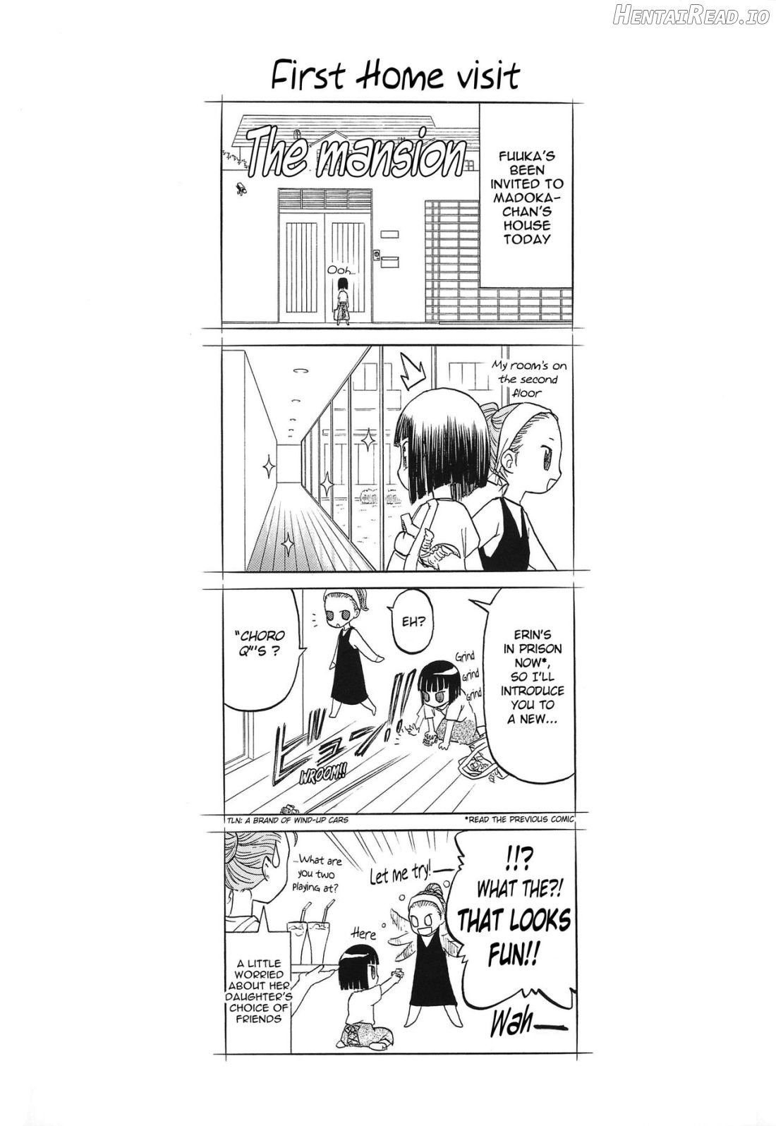 blue snow blue Soushuuhen 4 scene.10 Chapter 1 - page 2