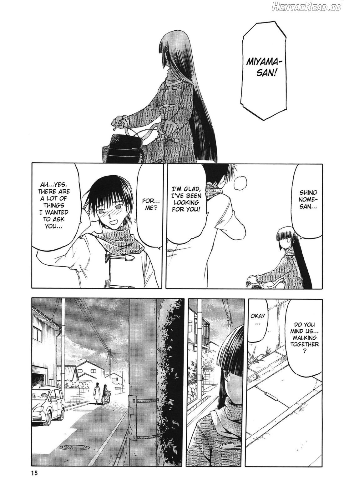 blue snow blue Soushuuhen 4 scene.10 Chapter 1 - page 14