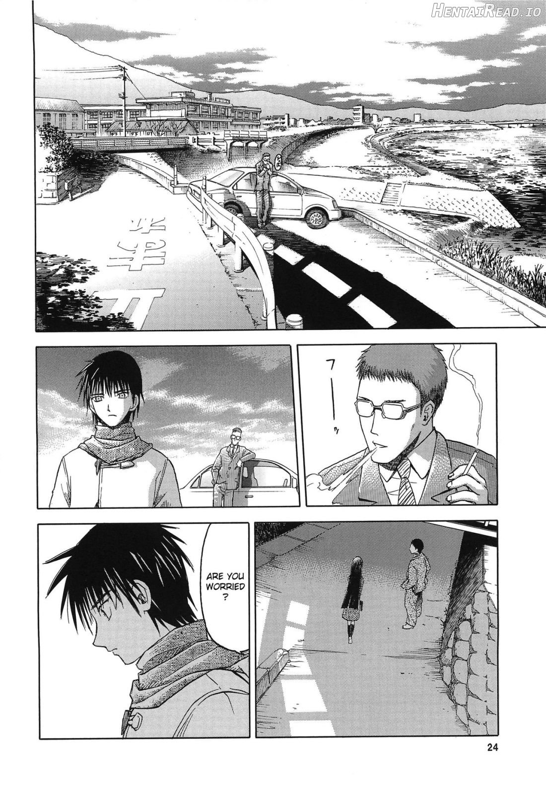 blue snow blue Soushuuhen 4 scene.10 Chapter 1 - page 23