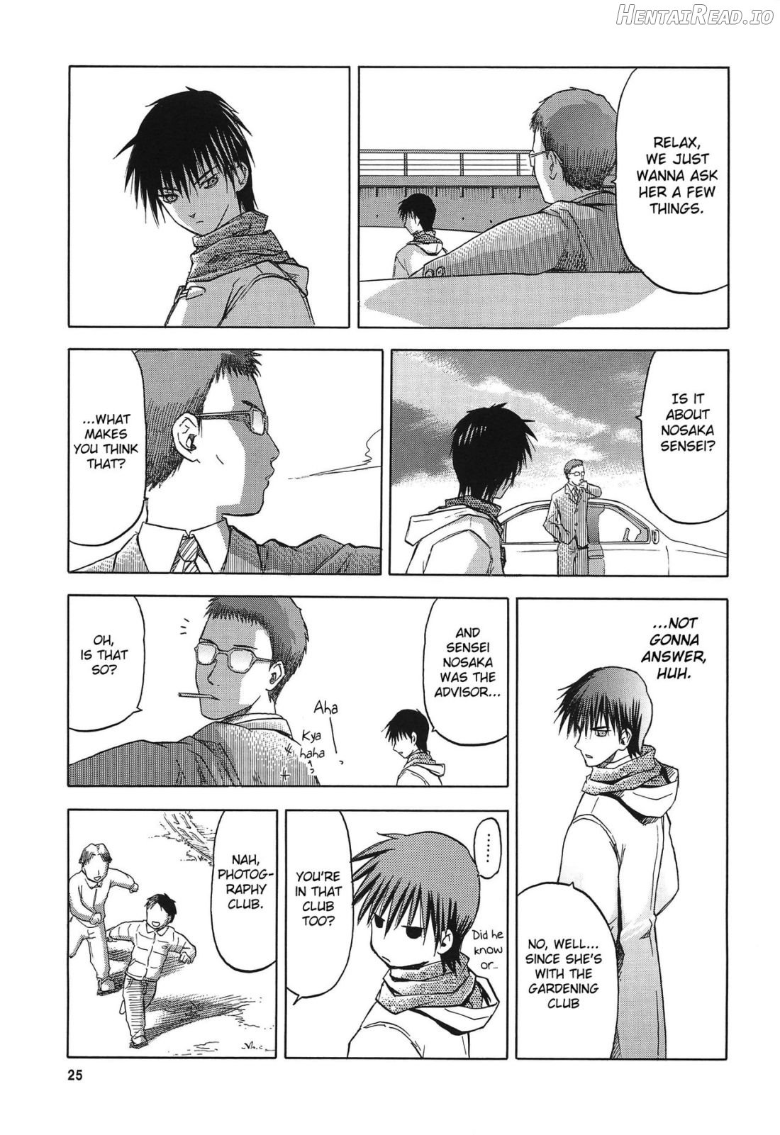 blue snow blue Soushuuhen 4 scene.10 Chapter 1 - page 24