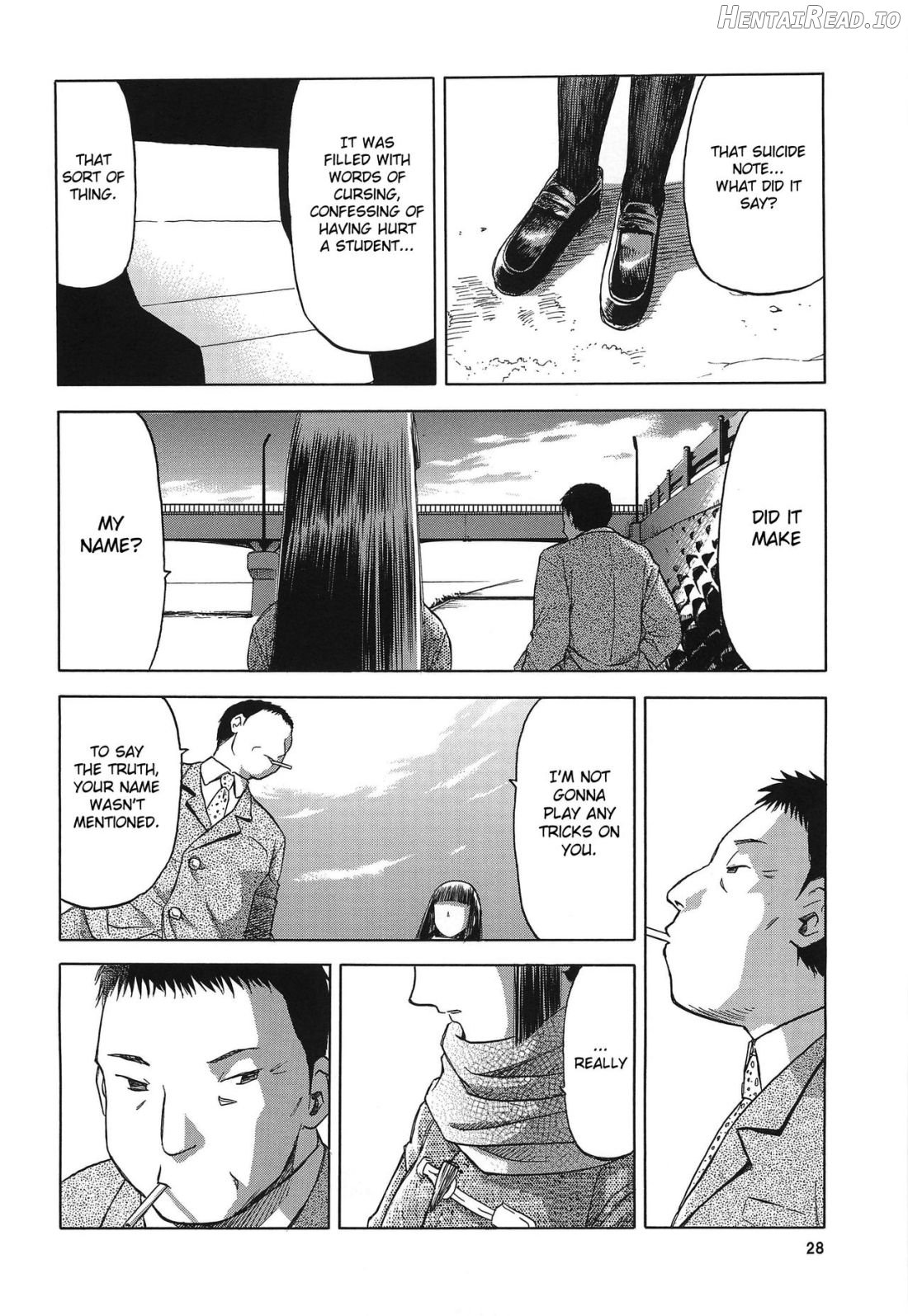 blue snow blue Soushuuhen 4 scene.10 Chapter 1 - page 27