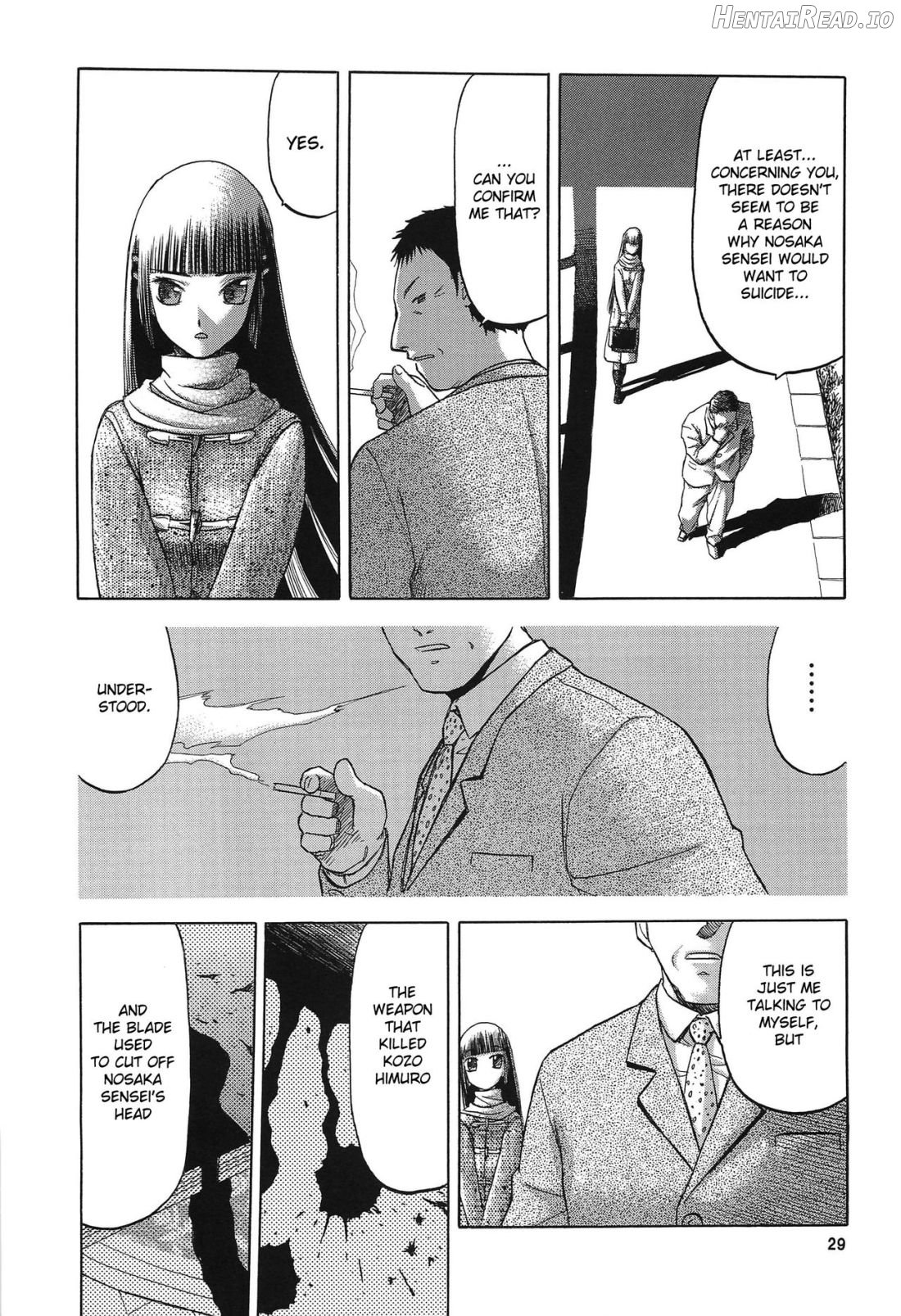 blue snow blue Soushuuhen 4 scene.10 Chapter 1 - page 28