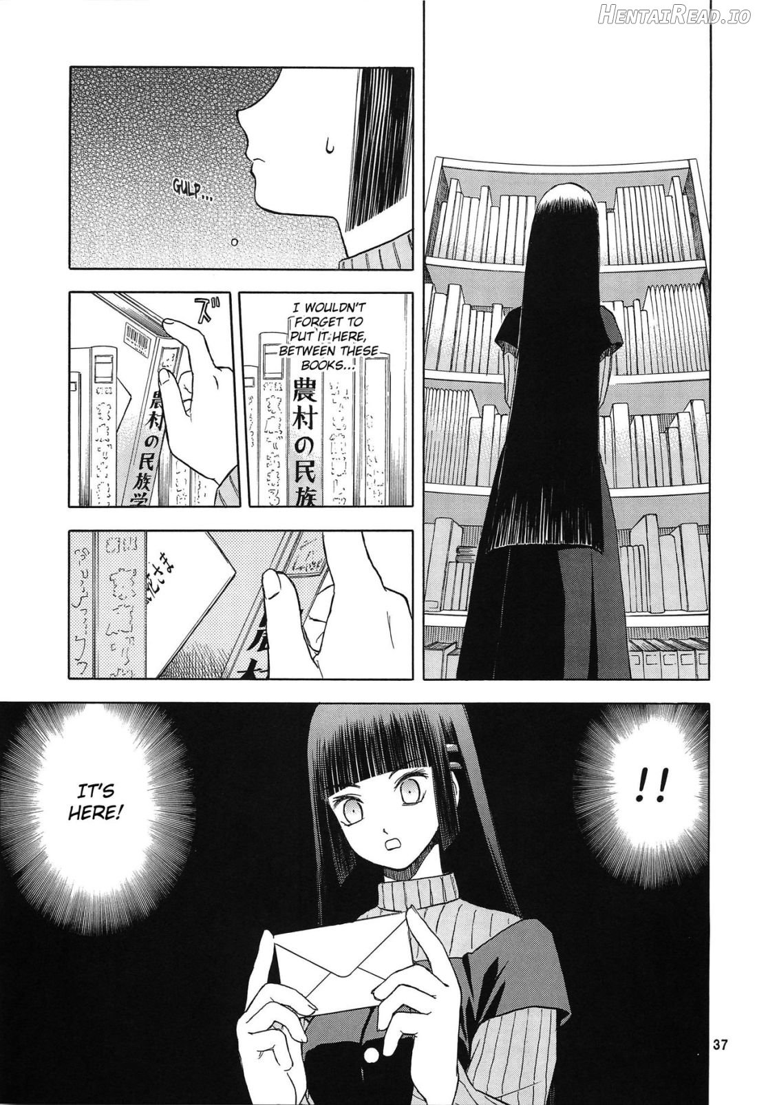 blue snow blue Soushuuhen 4 scene.10 Chapter 1 - page 36