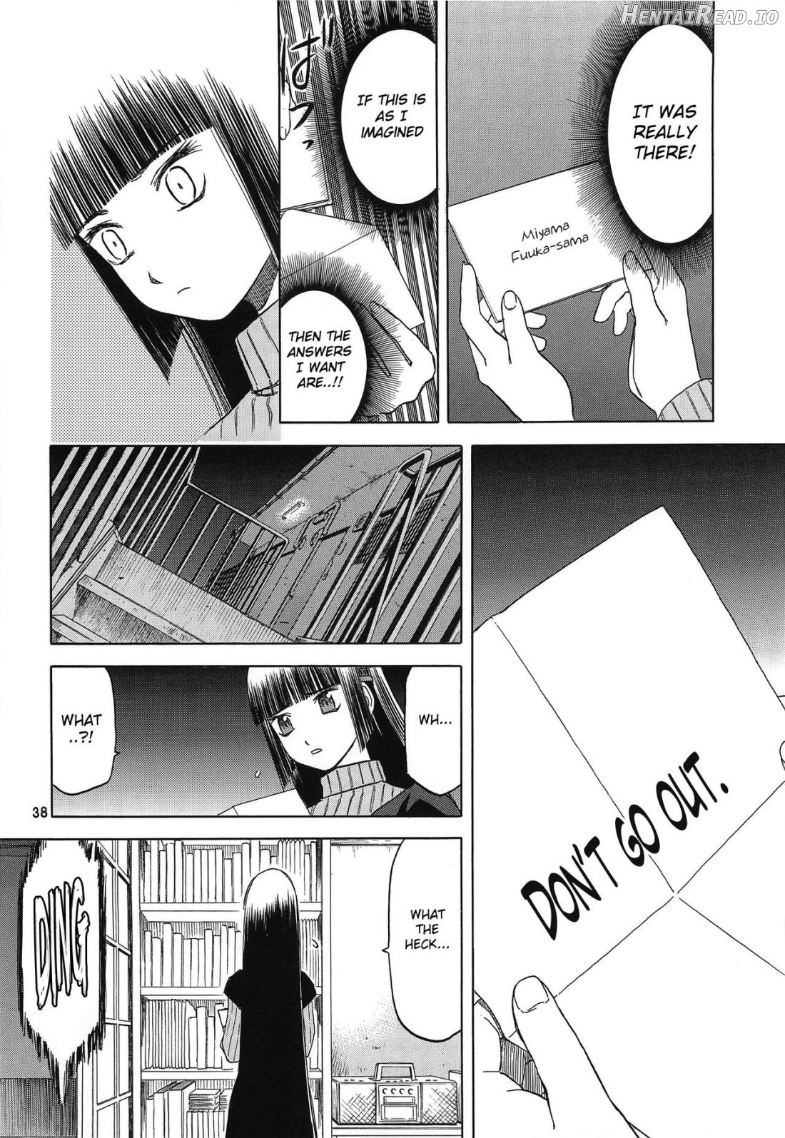 blue snow blue Soushuuhen 4 scene.10 Chapter 1 - page 37