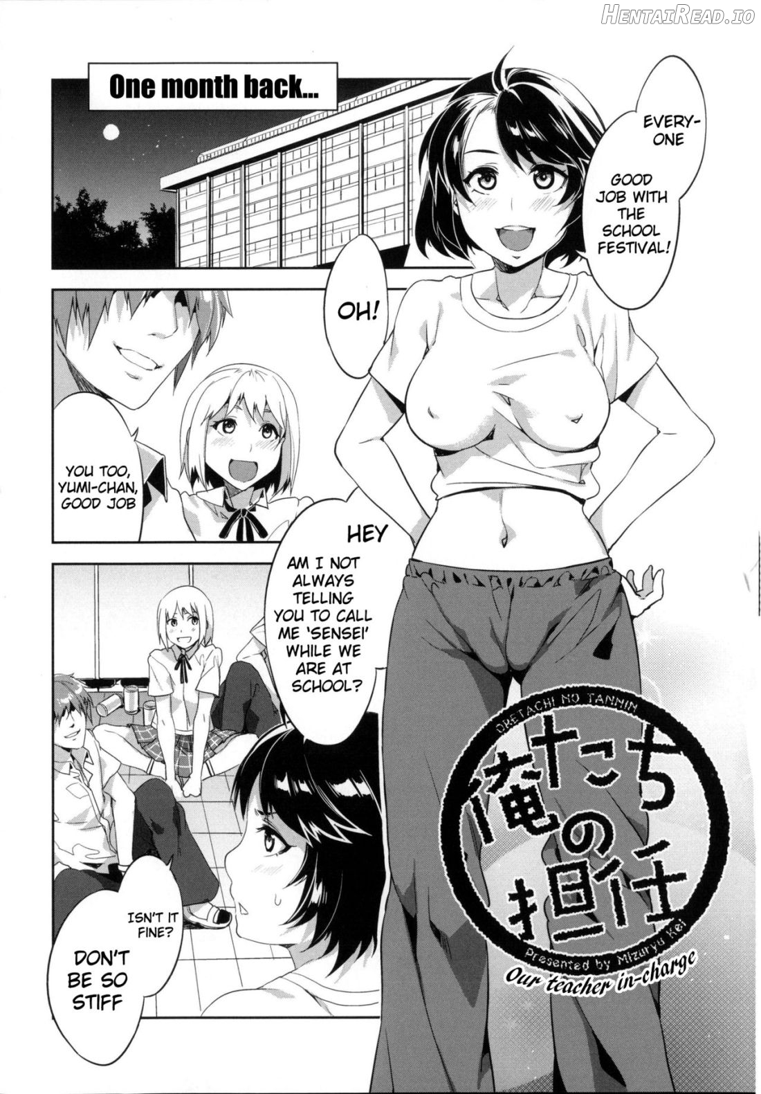 Teisou Kannen ZERO Chapter 1 - page 168