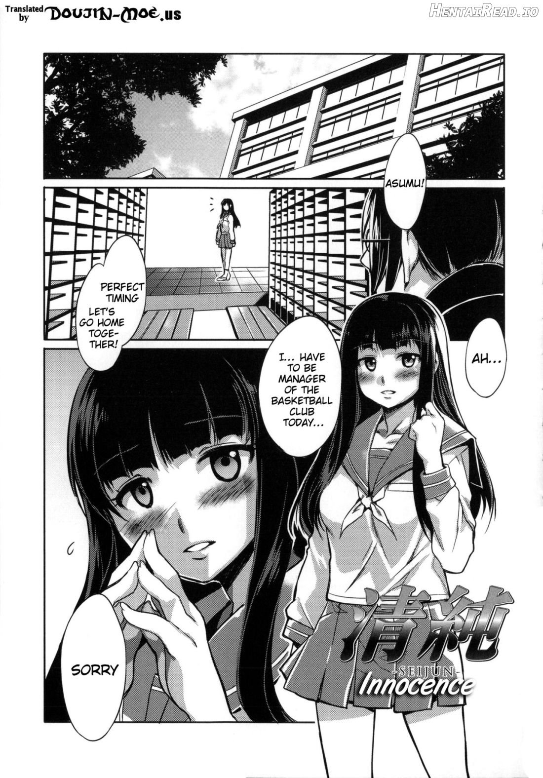 Teisou Kannen ZERO Chapter 1 - page 201