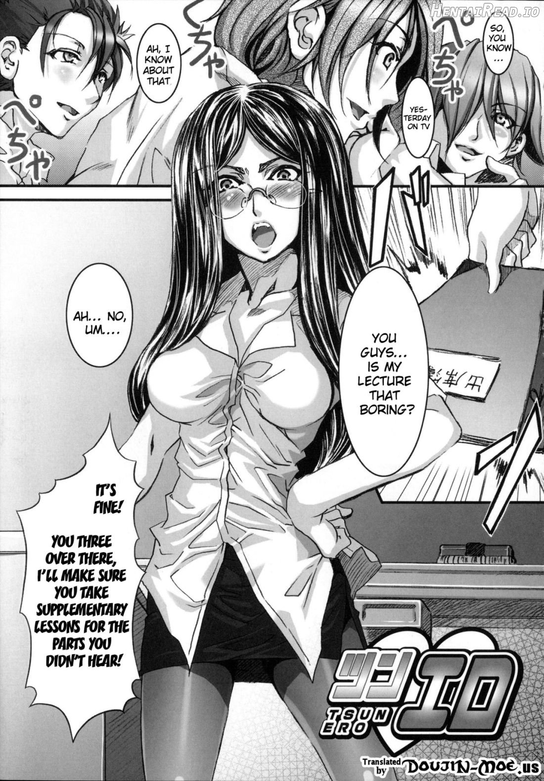 Teisou Kannen ZERO Chapter 1 - page 235