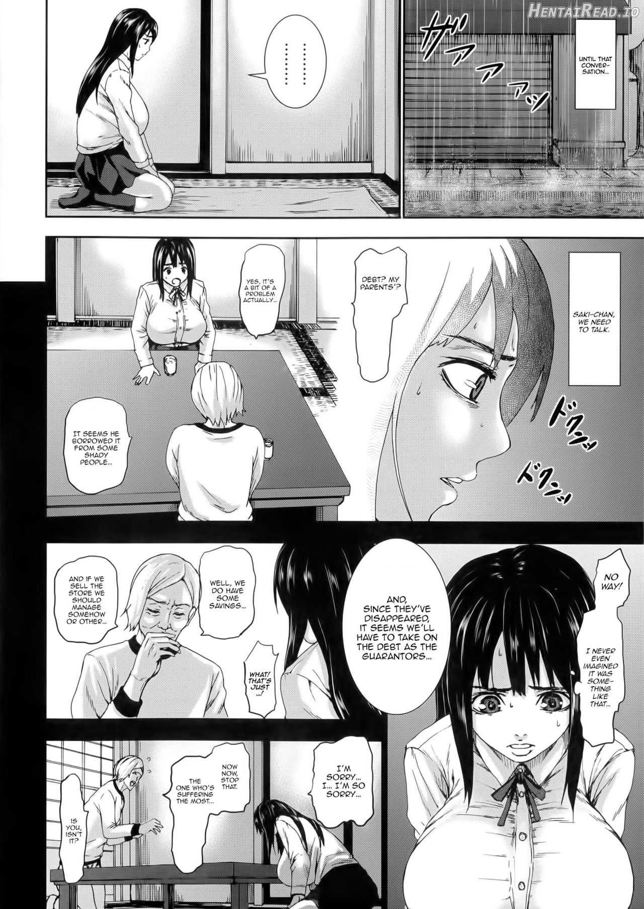 Chichinie no Miko Chapter 1 - page 8