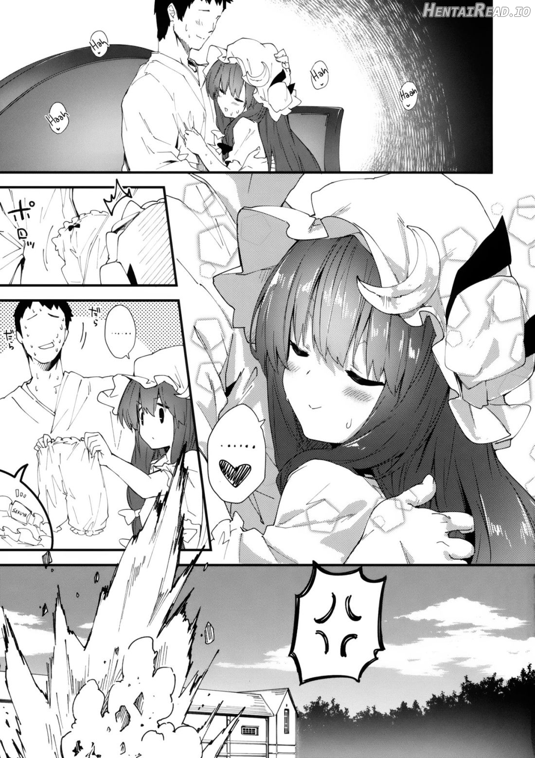 Patchouli-chan to Sukebe Suru Hon Chapter 1 - page 15