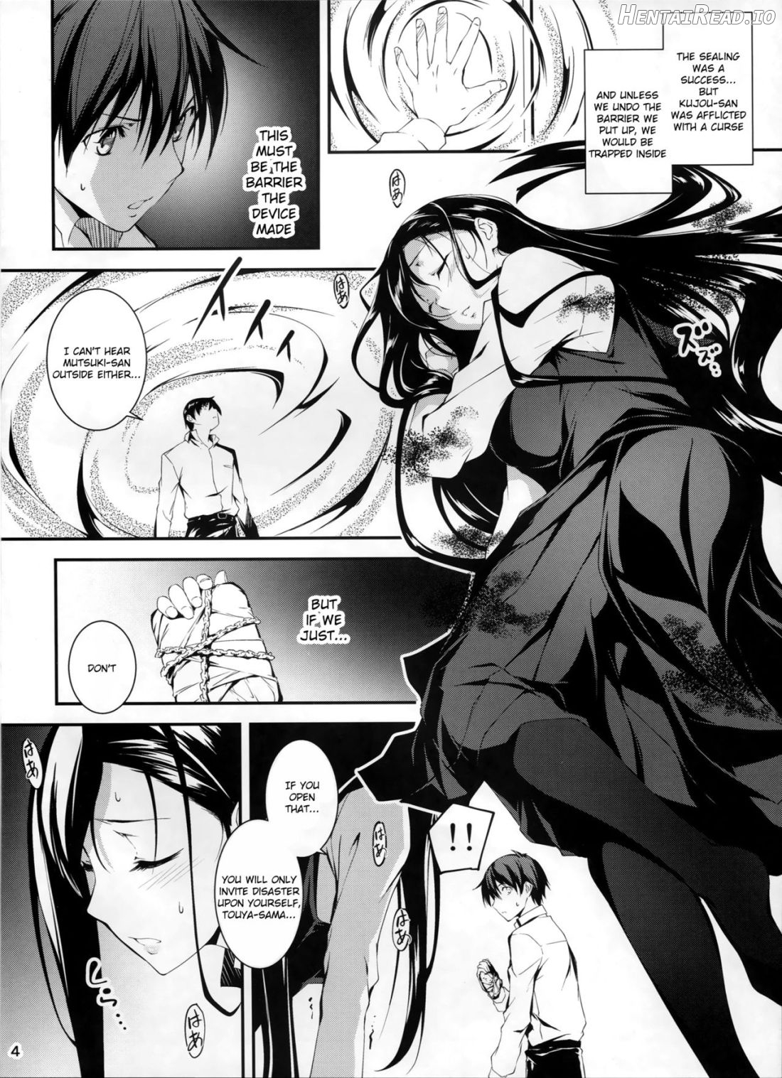 KOI+KAN Chapter 6 - page 4