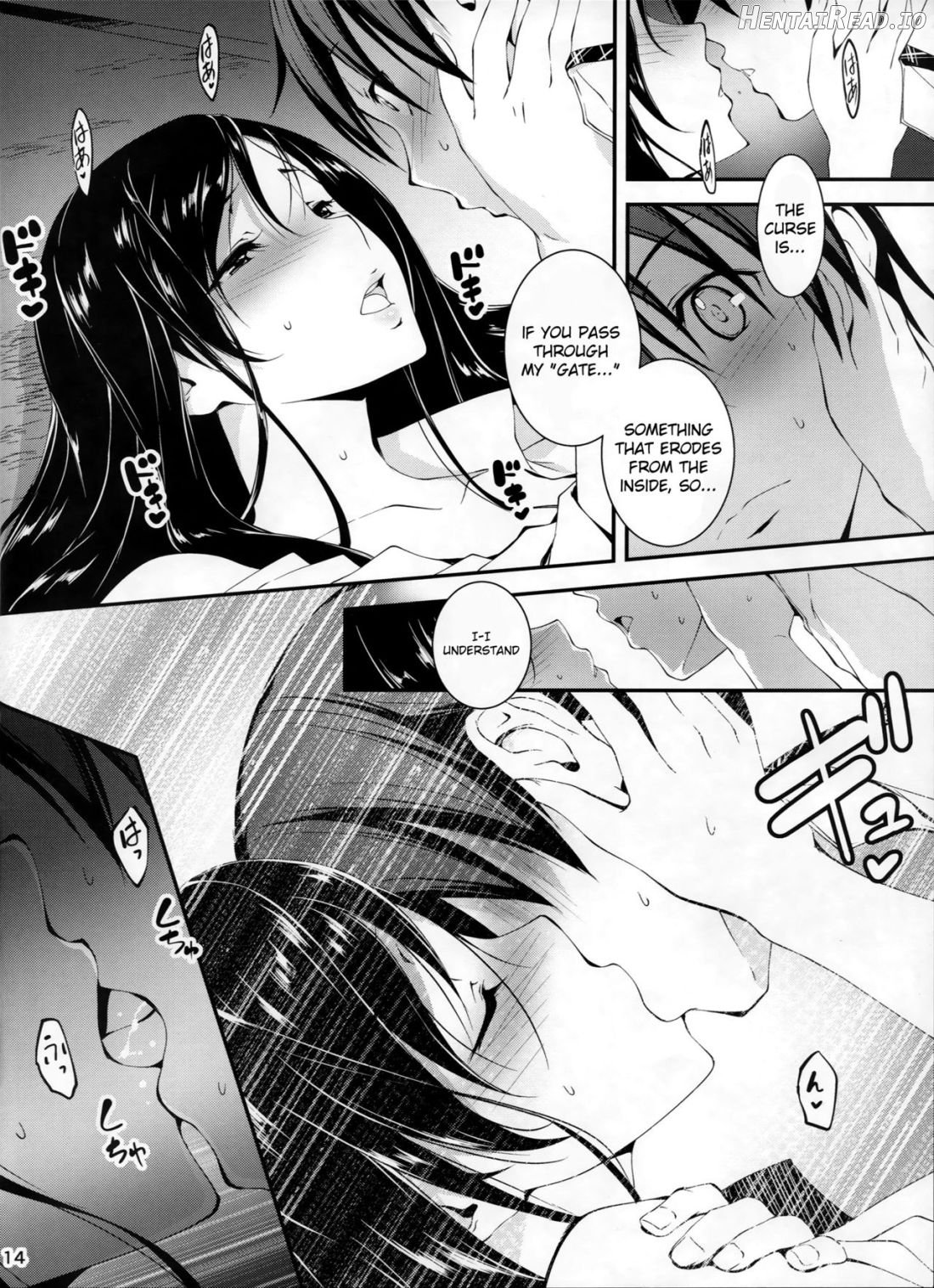 KOI+KAN Chapter 6 - page 14