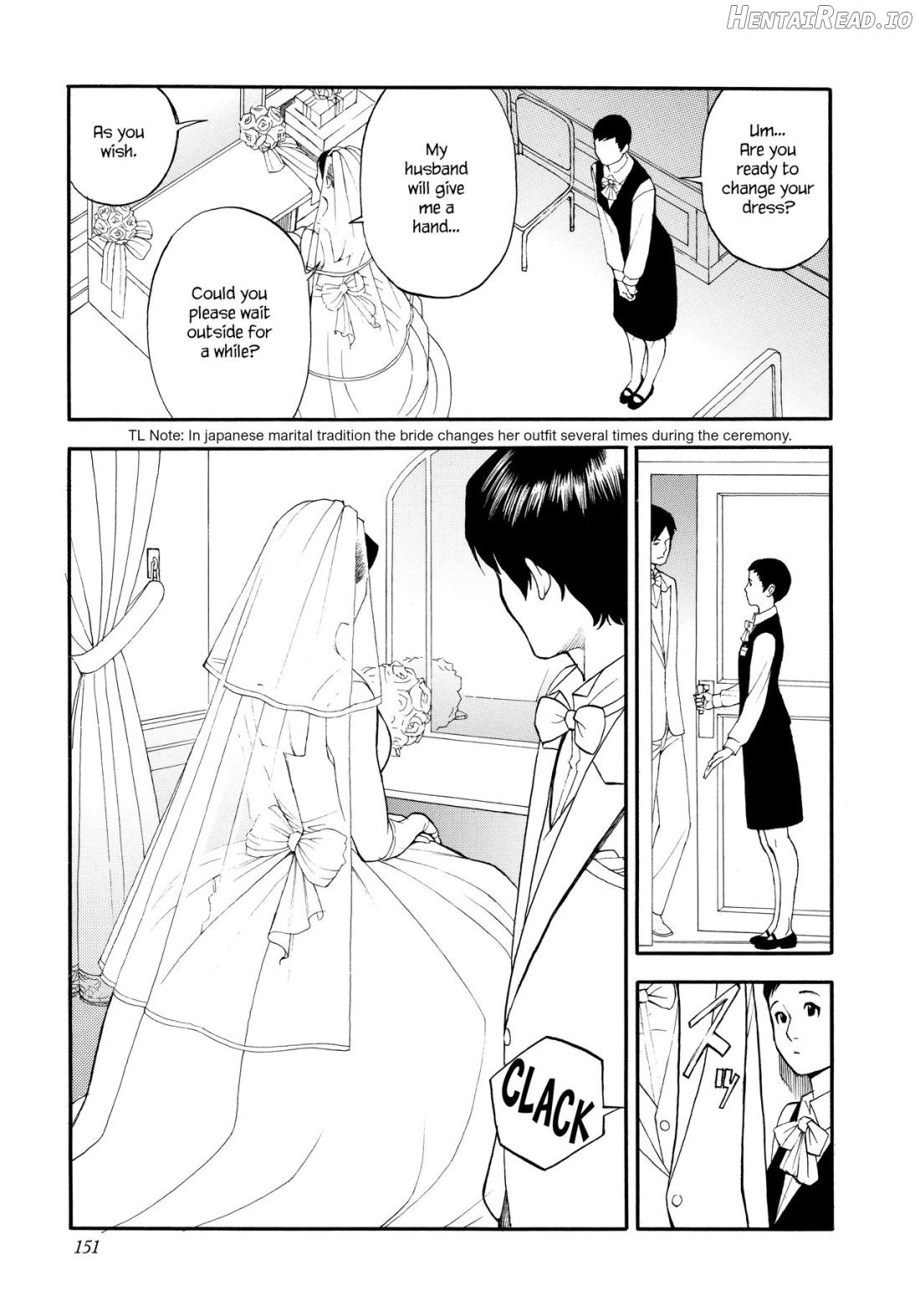 InY Akajuutan + Omake - Decensored Chapter 1 - page 149