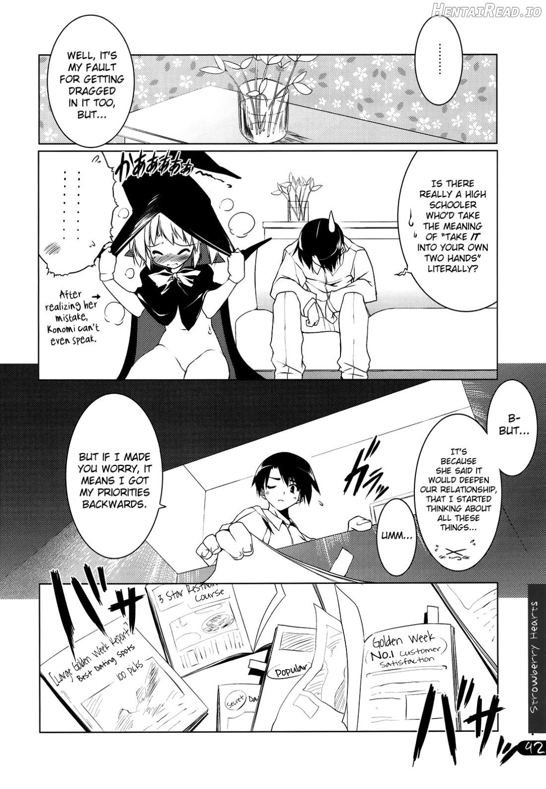 Strawberry Hearts To Heart2 Soushuuhen Plus Chapter 1 - page 66