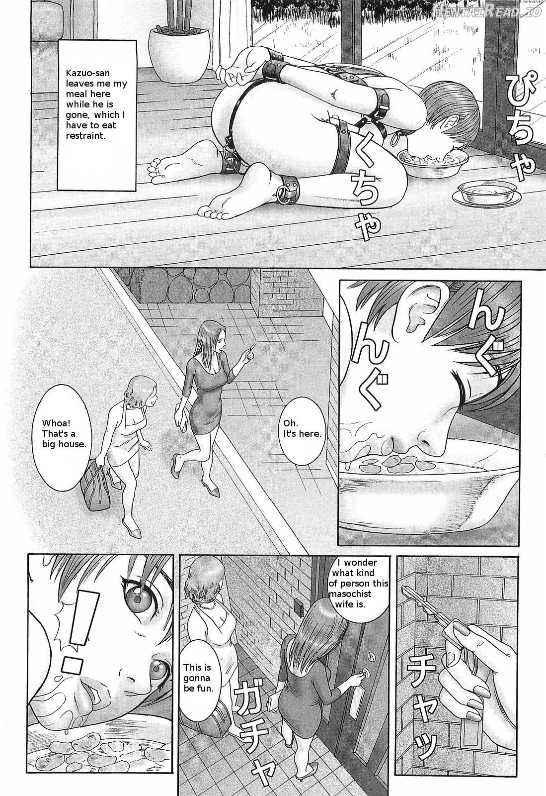 Doreizuma Ch. 5 Chapter 1 - page 6