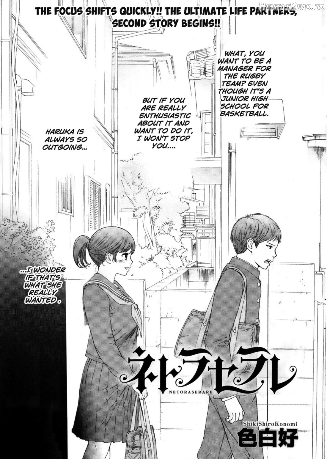 Netoraserare Ch. 1-11 Chapter 1 - page 24