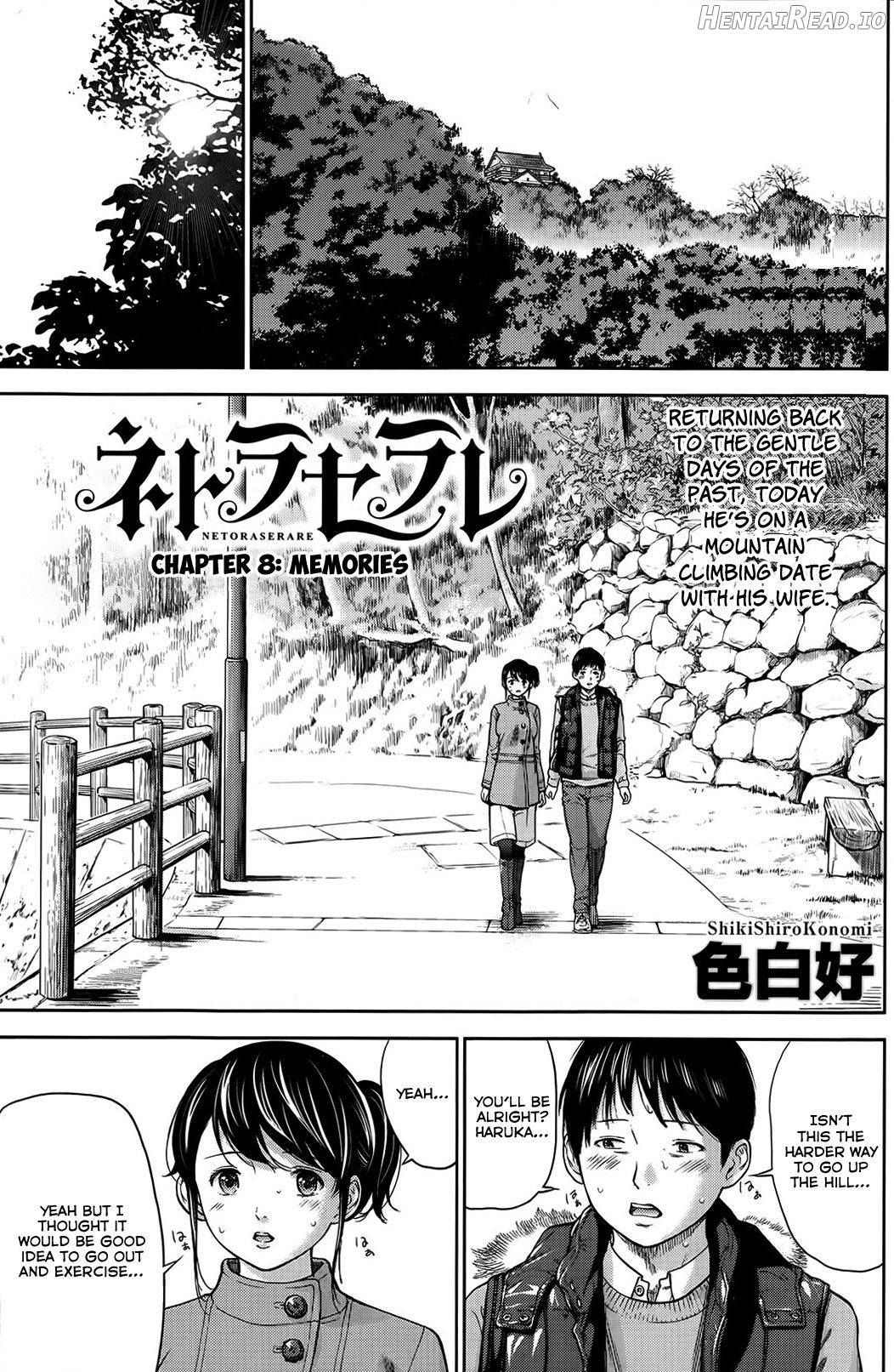 Netoraserare Ch. 1-11 Chapter 1 - page 146