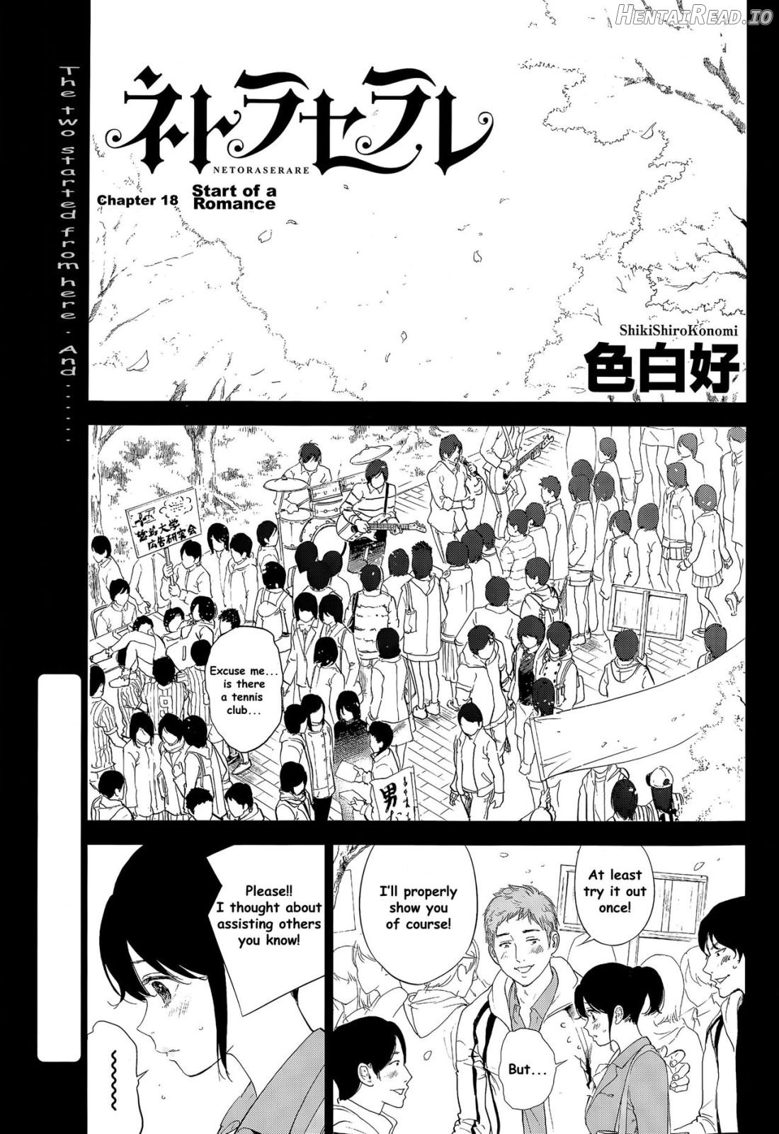 Netoraserare Ch. 1-11 Chapter 7 - page 1