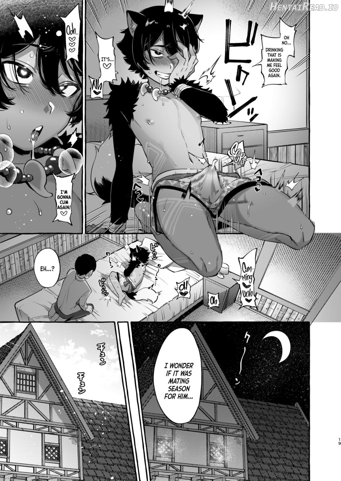 Isekai Teni Shite Mazoku Shota ni Tanetsuke Shitara Mechakucha Natsukareta. Chapter 1 - page 20