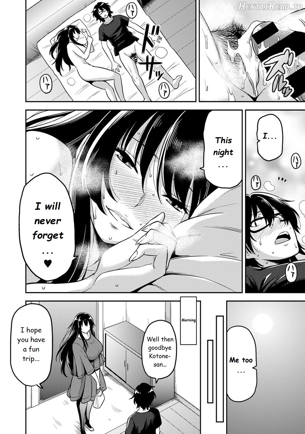 Minpaku Batting!? ~Mainichi Bijo to Yukizuri Ecchi~ Ch. 1 Chapter 2 - page 20