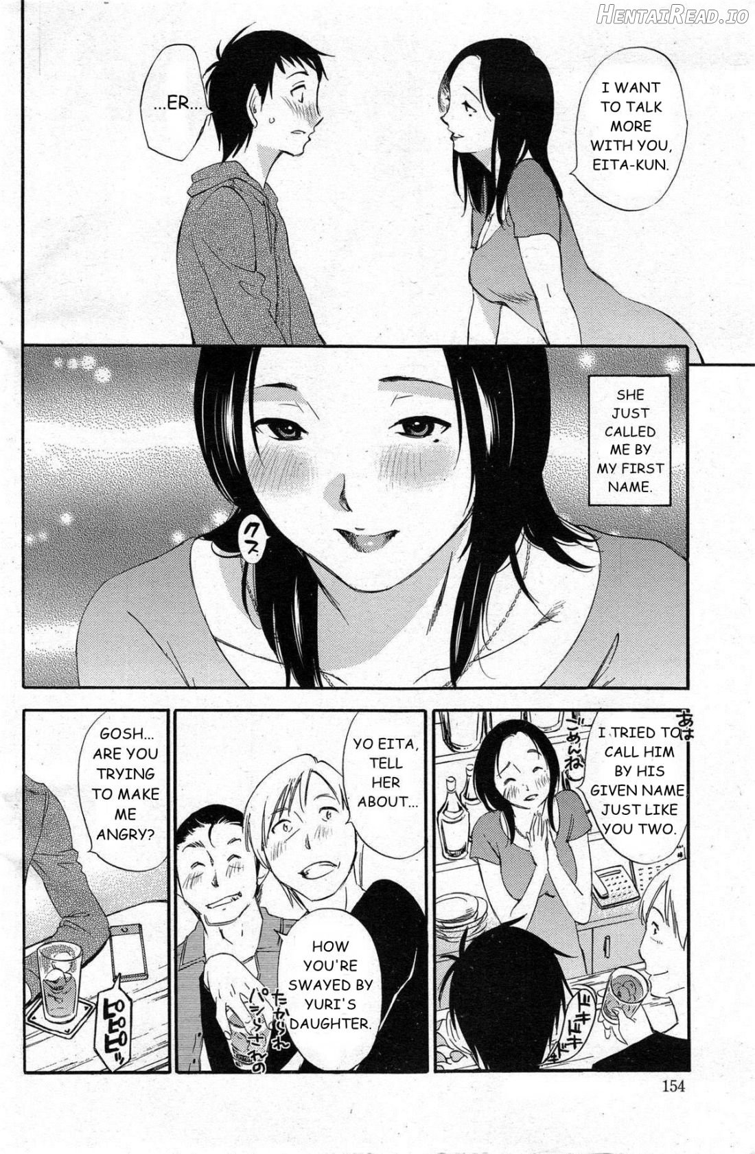 Yureru Skirt - Fluttering Skirt Ch. 1 Chapter 1 - page 12