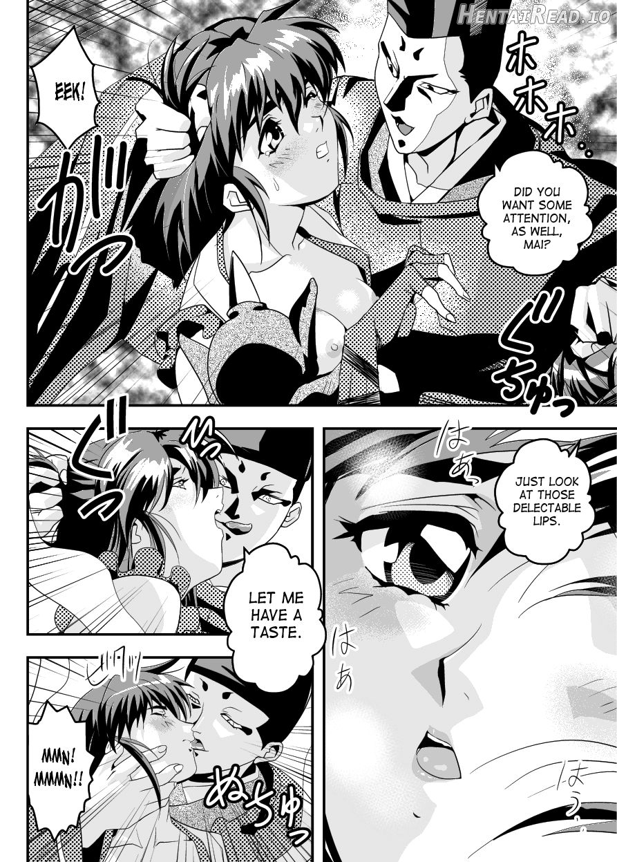 FallenXXangeL11 Pun no Maki Chapter 1 - page 23