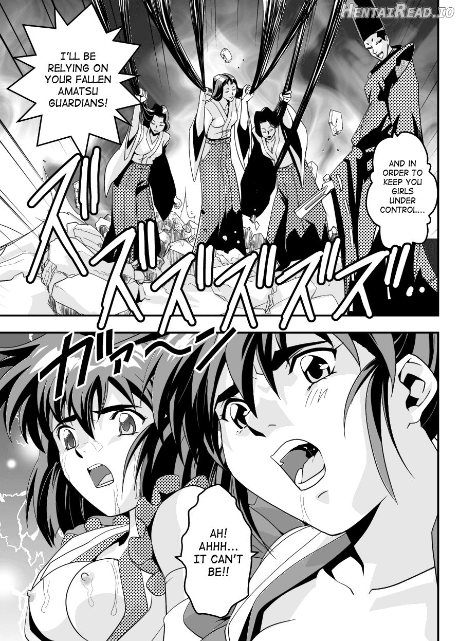 FallenXXangeL11 Pun no Maki Chapter 1 - page 39