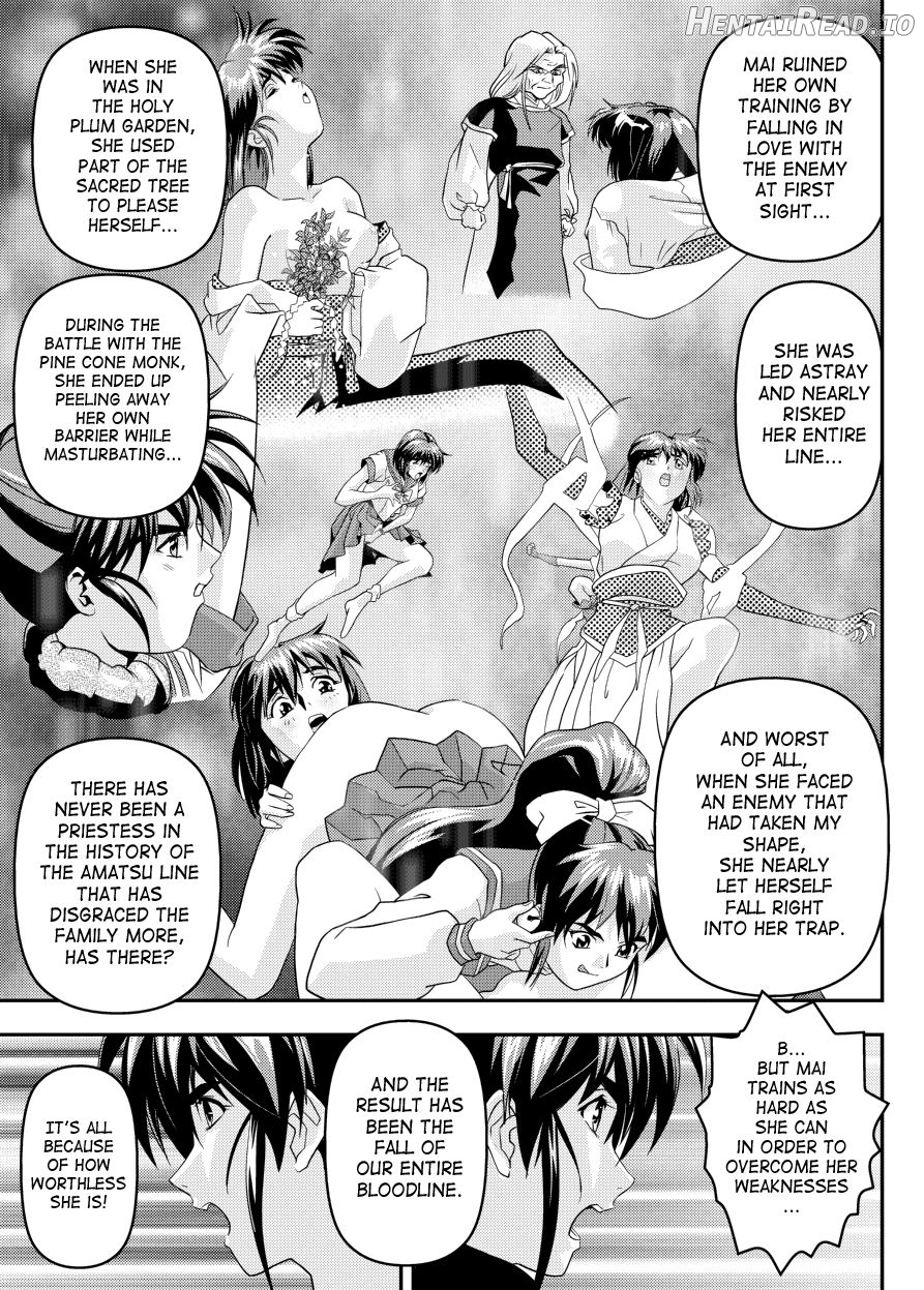 FallenXXAngel 14 Aku no Maki Chapter 1 - page 22