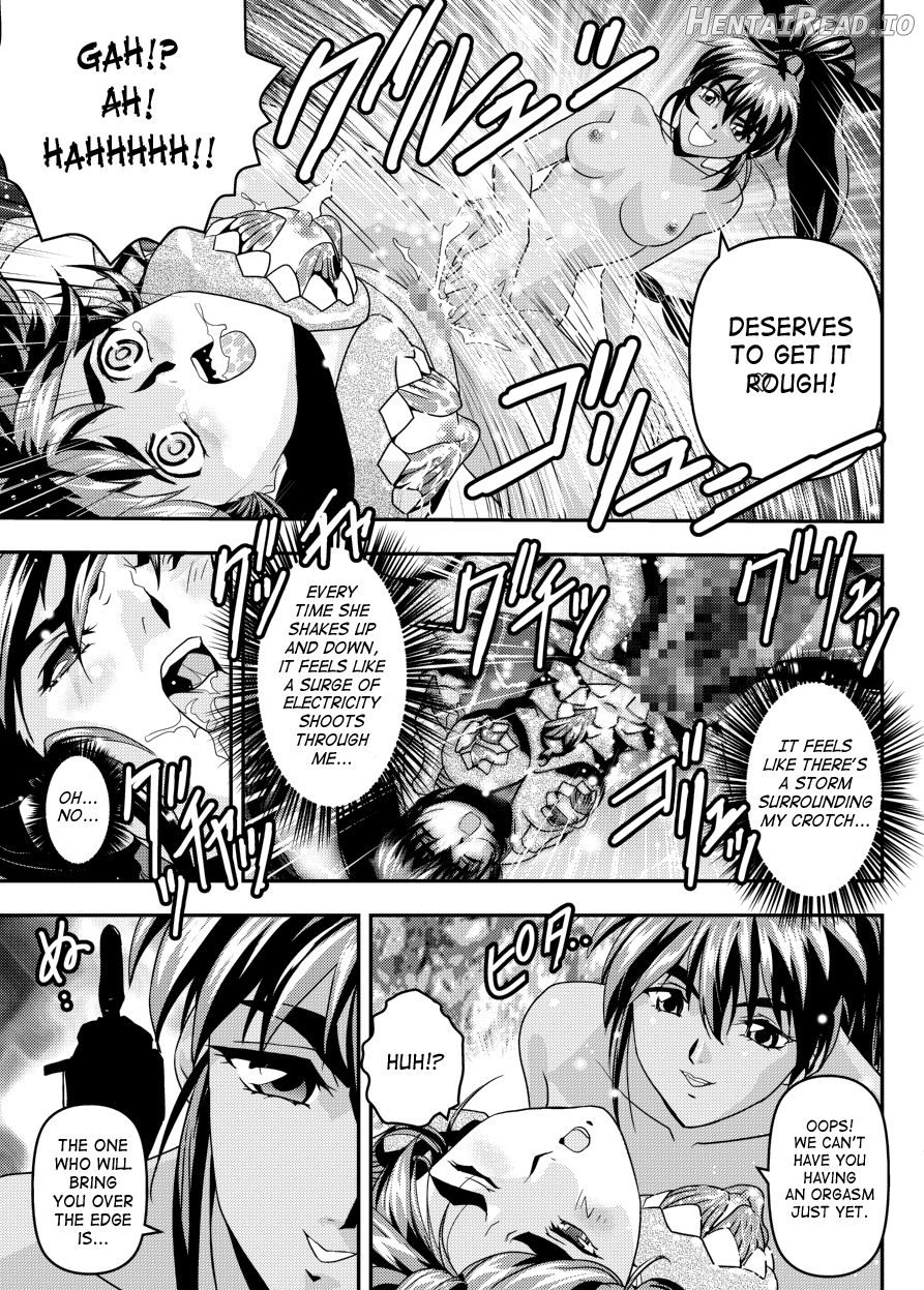 FallenXXAngel 14 Aku no Maki Chapter 1 - page 24