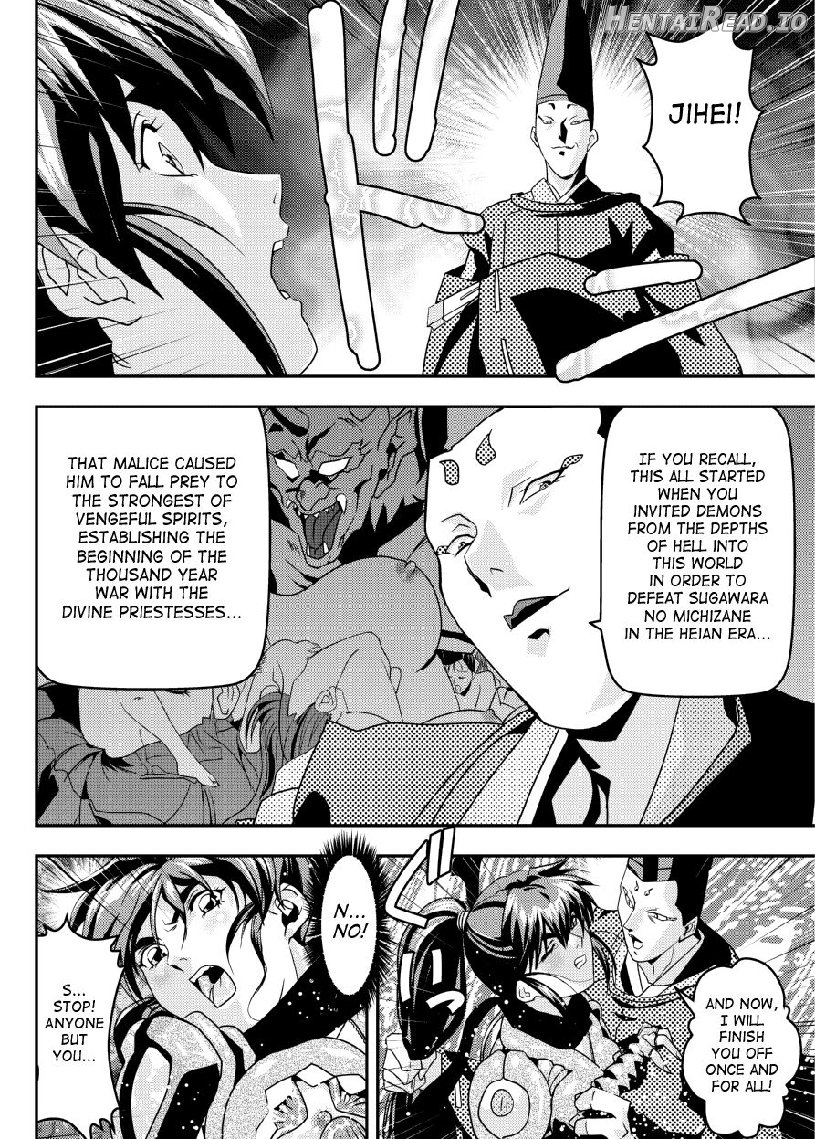 FallenXXAngel 14 Aku no Maki Chapter 1 - page 25