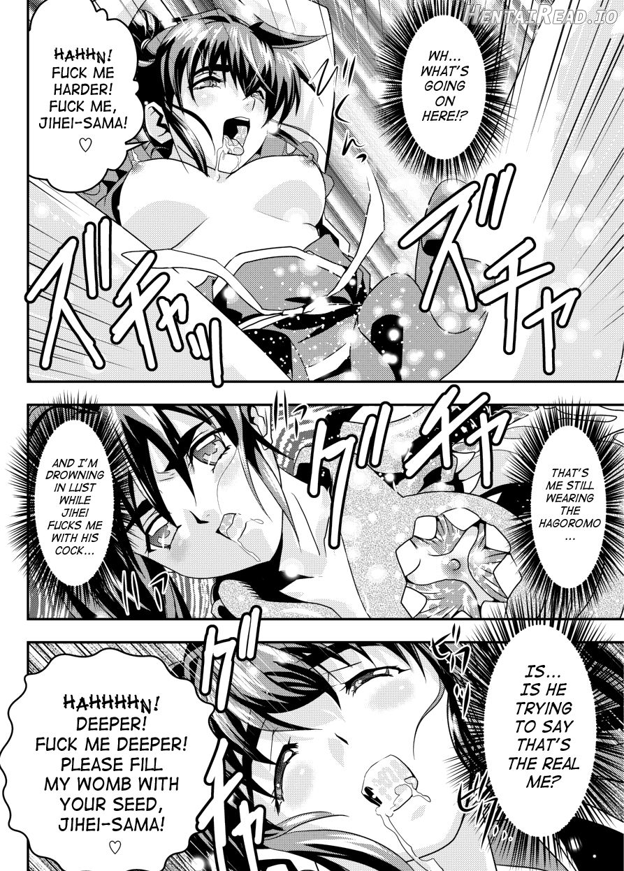 FallenXXAngel 14 Aku no Maki Chapter 1 - page 31