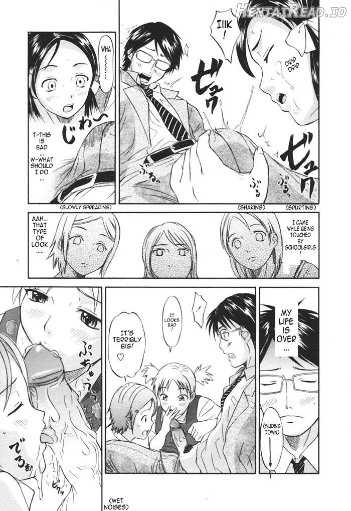 Kaisoku Man Kan Zenseki - Decensored Chapter 1 - page 6