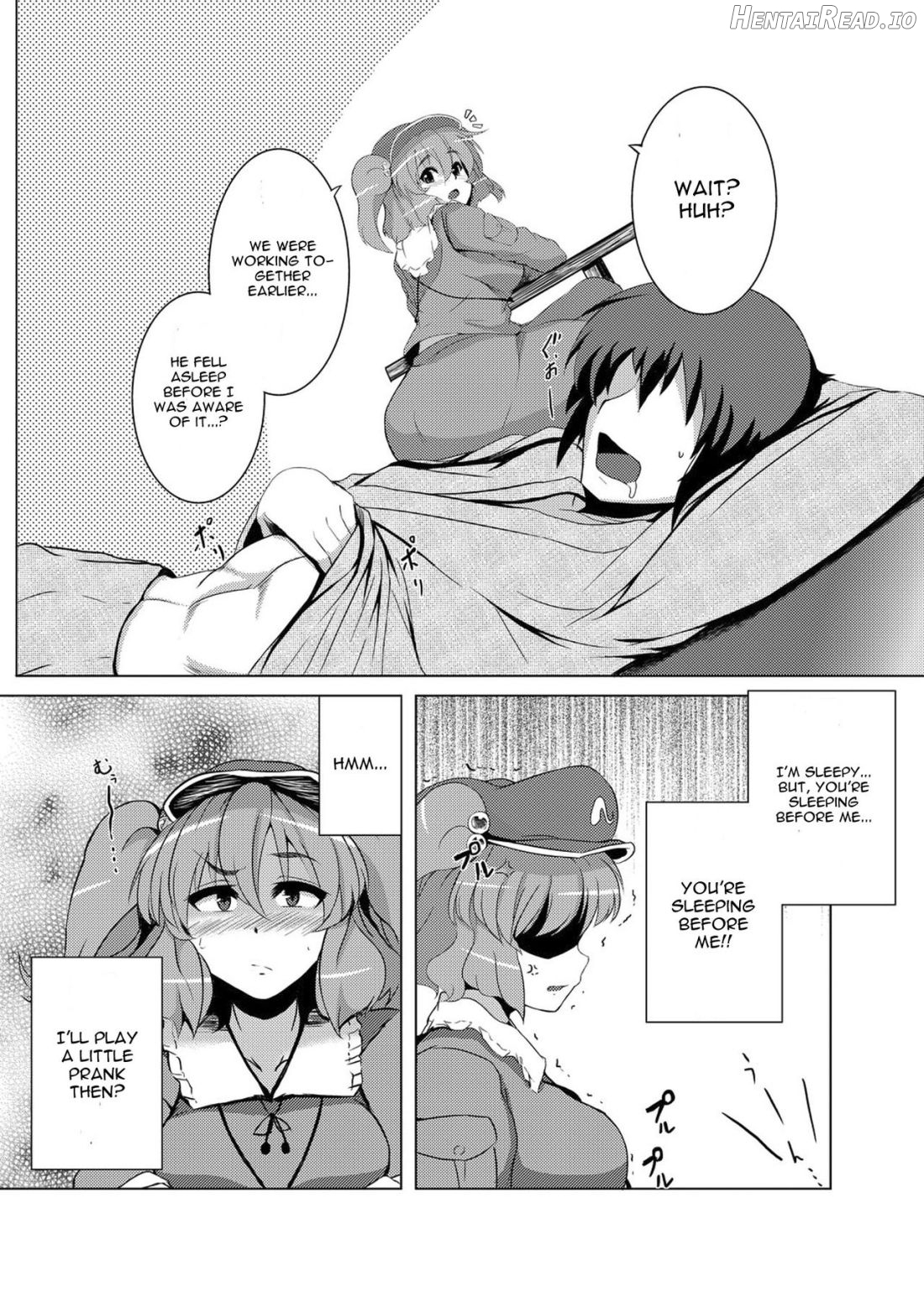 Nitori no Statice Chapter 1 - page 3